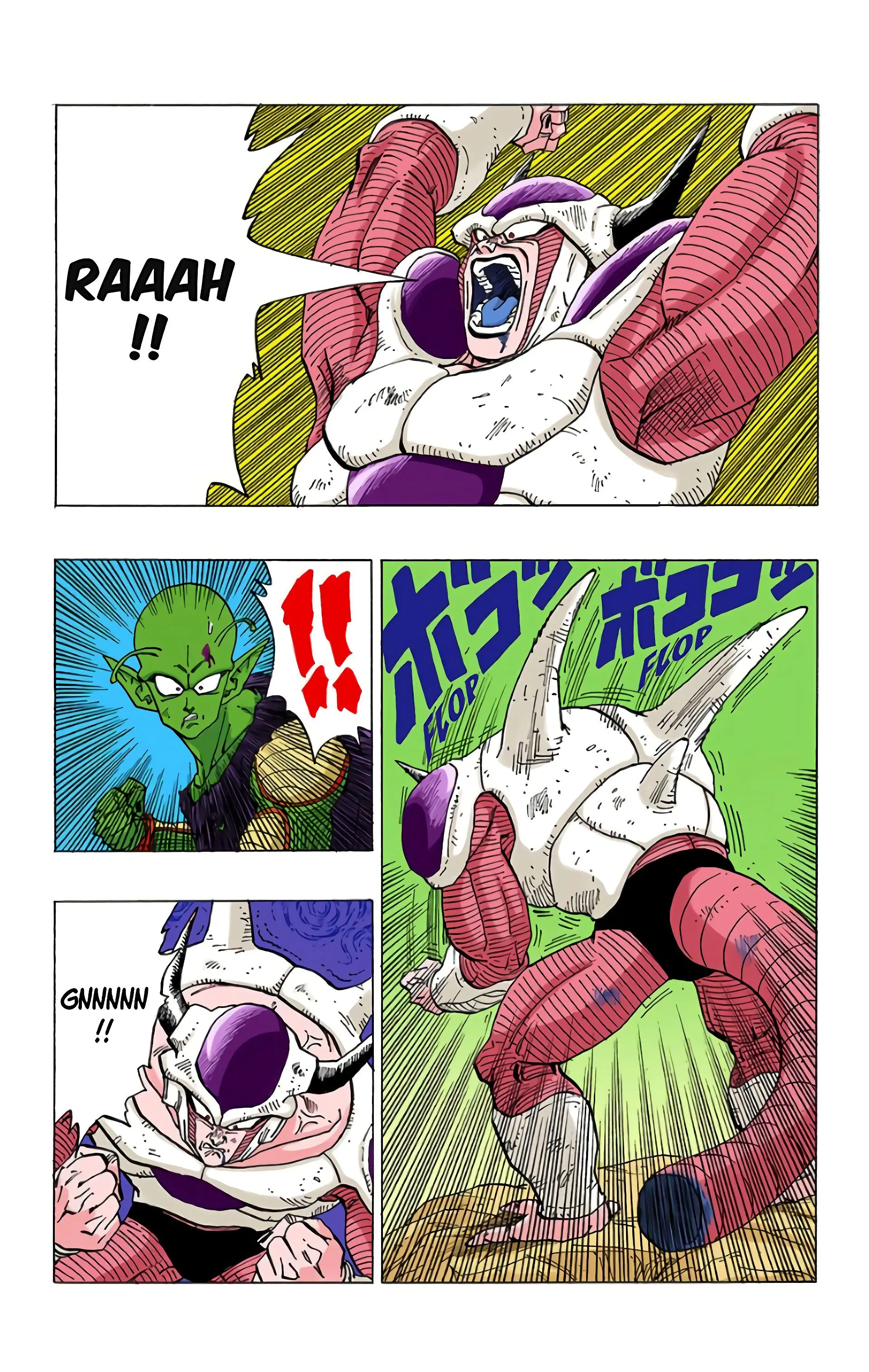 Read Dragon Ball FR Manga Online