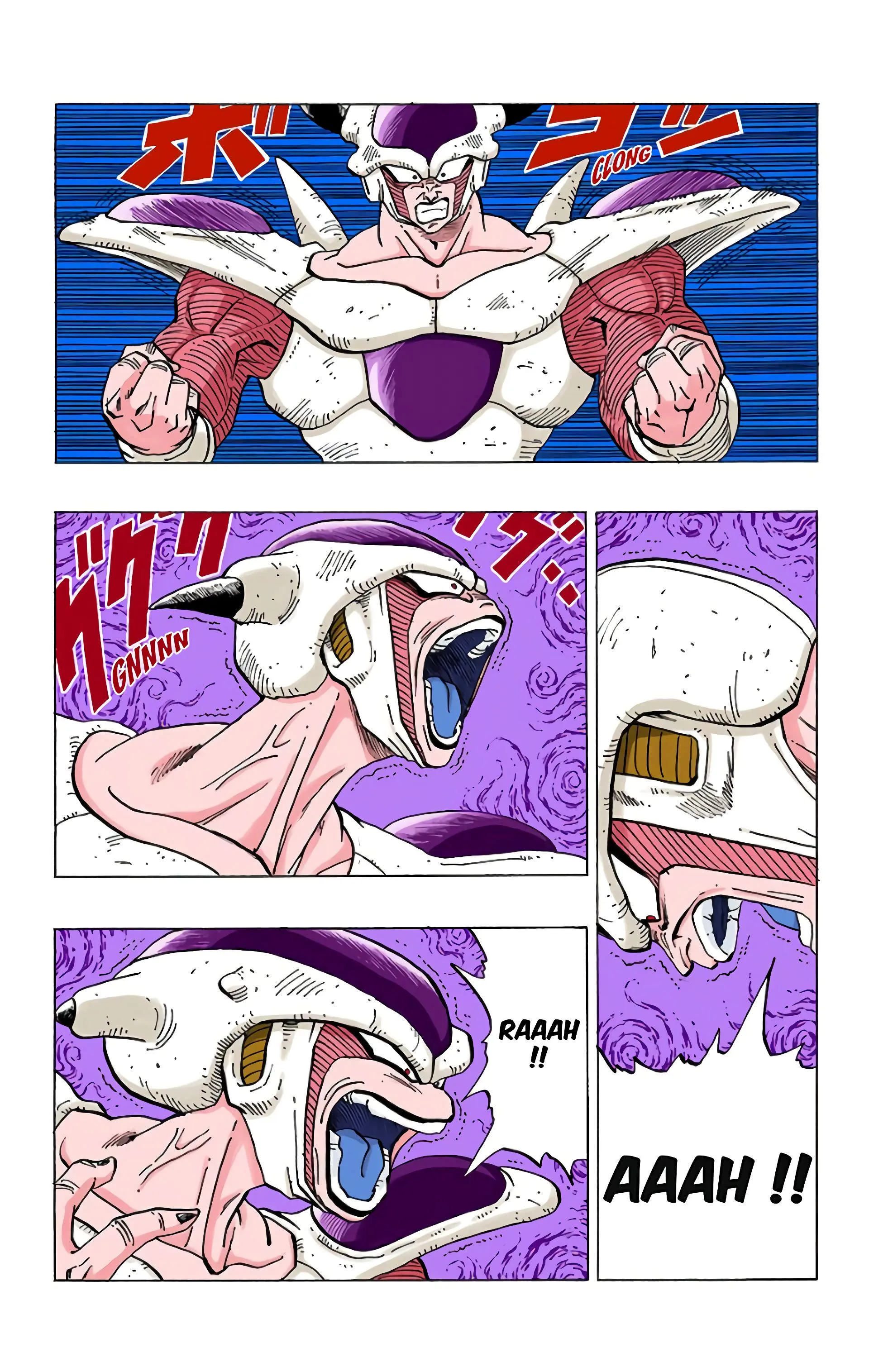 Read Dragon Ball FR Manga Online