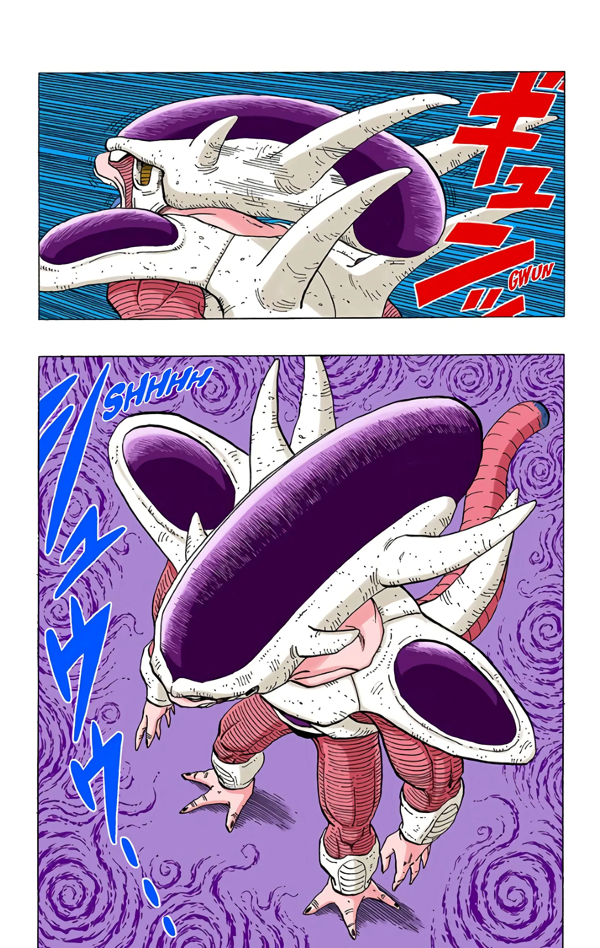 Read Dragon Ball FR Manga Online