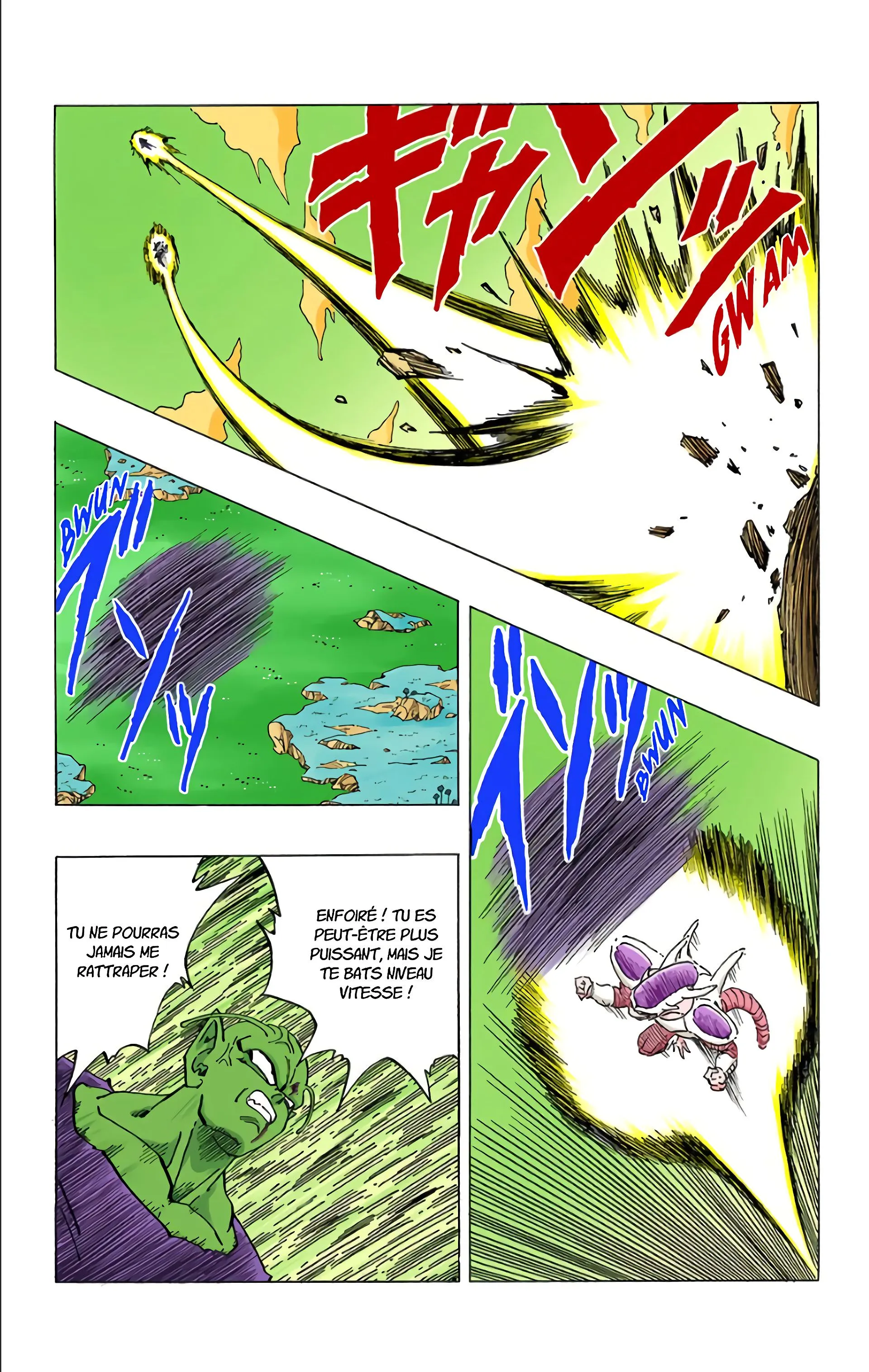 Read Dragon Ball FR Manga Online