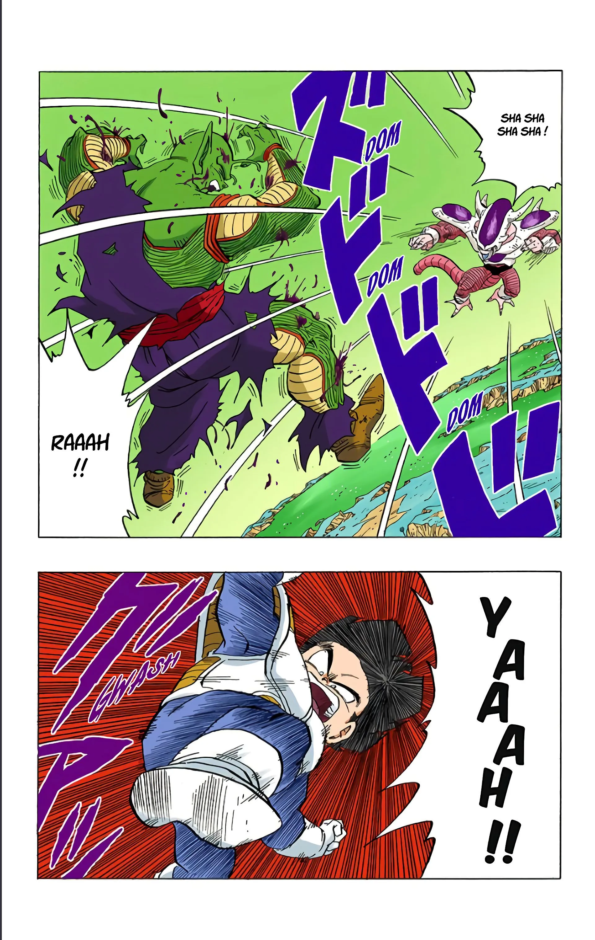 Read Dragon Ball FR Manga Online
