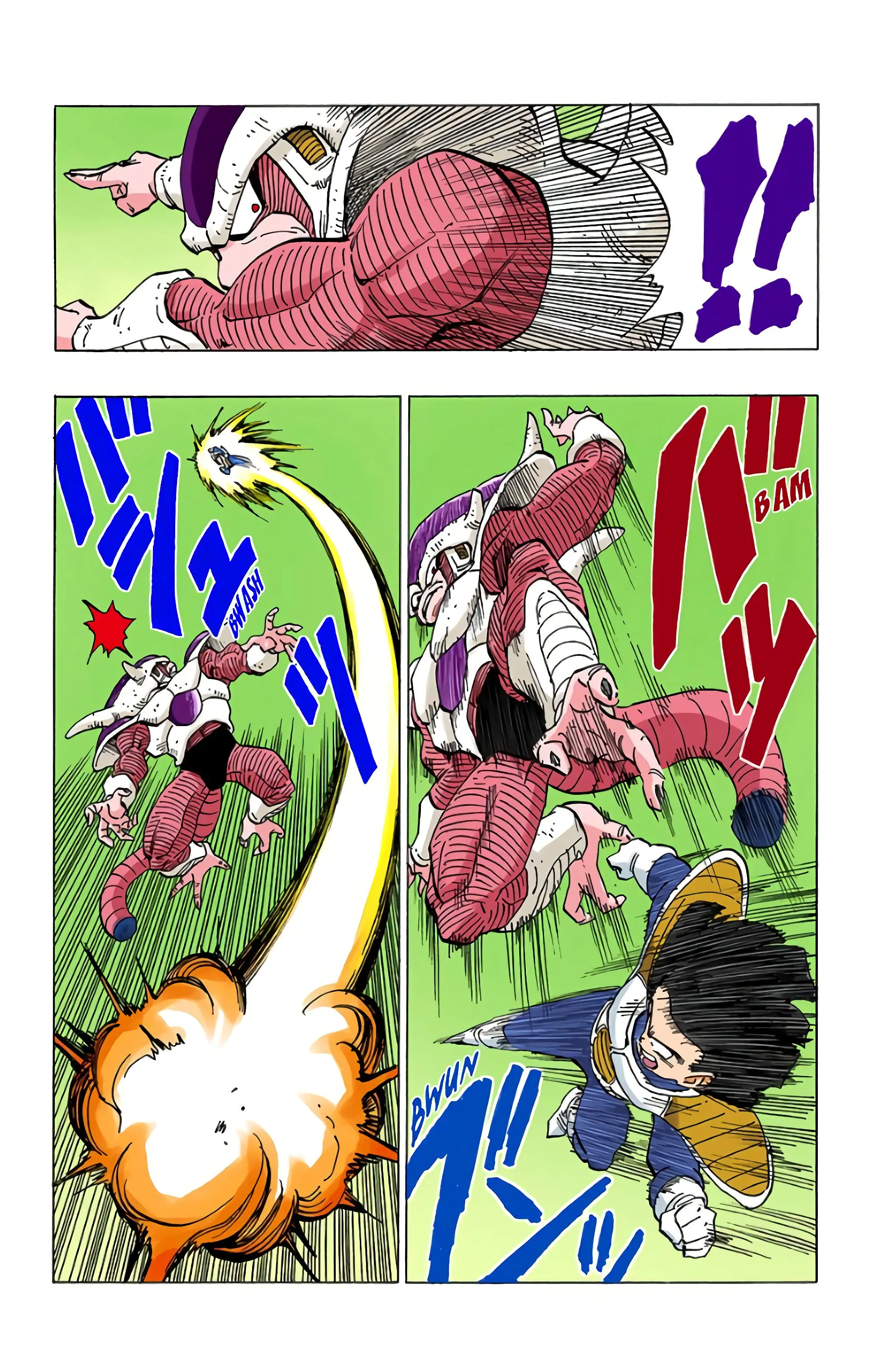 Read Dragon Ball FR Manga Online