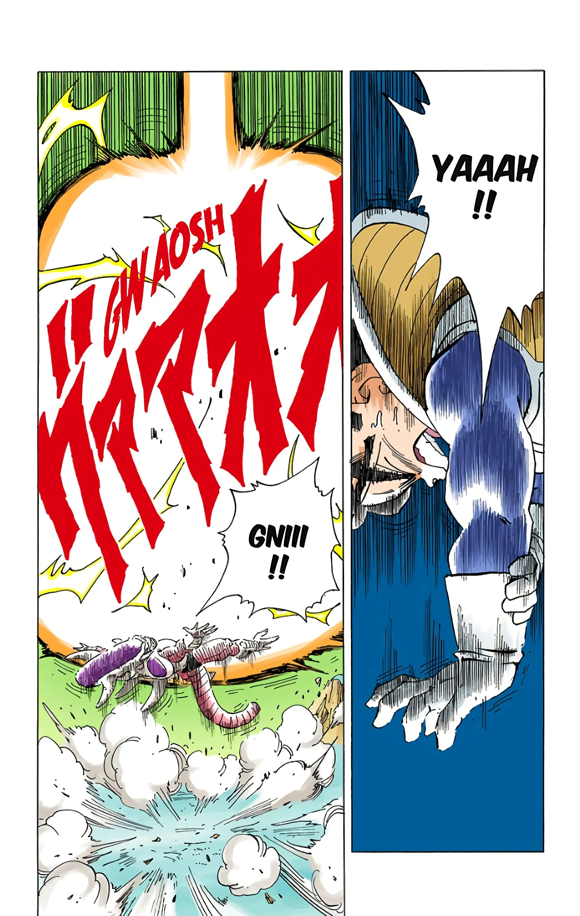 Read Dragon Ball FR Manga Online