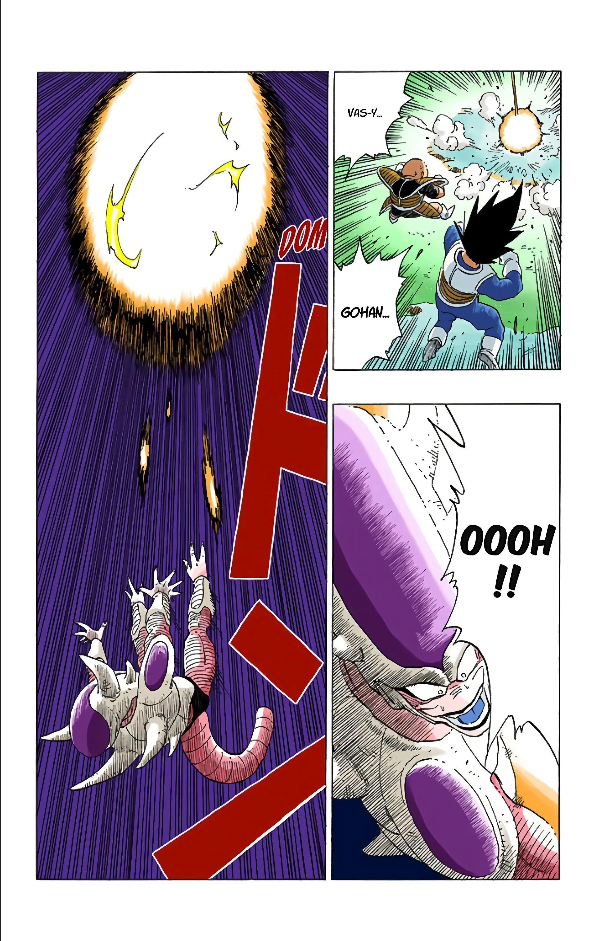 Read Dragon Ball FR Manga Online