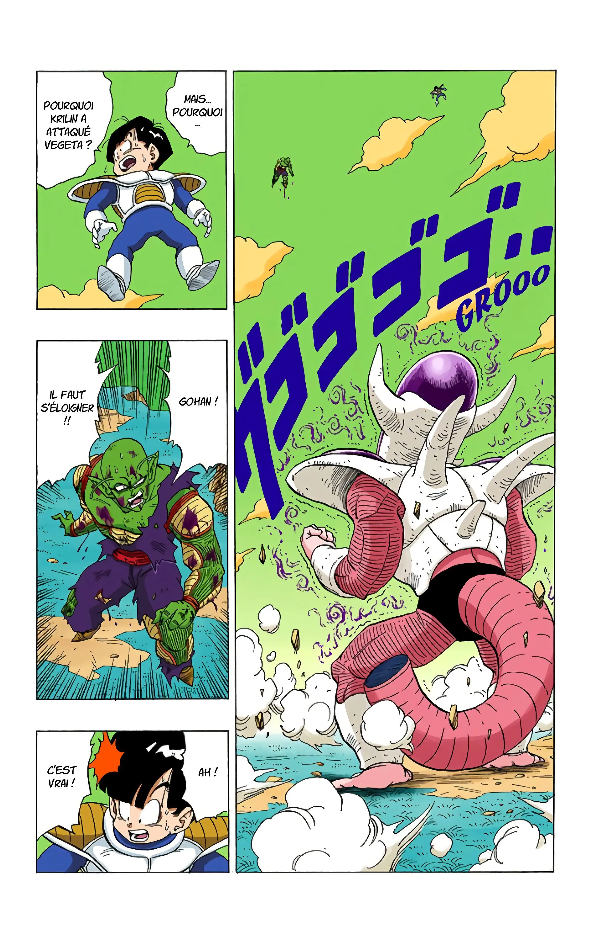 Read Dragon Ball FR Manga Online