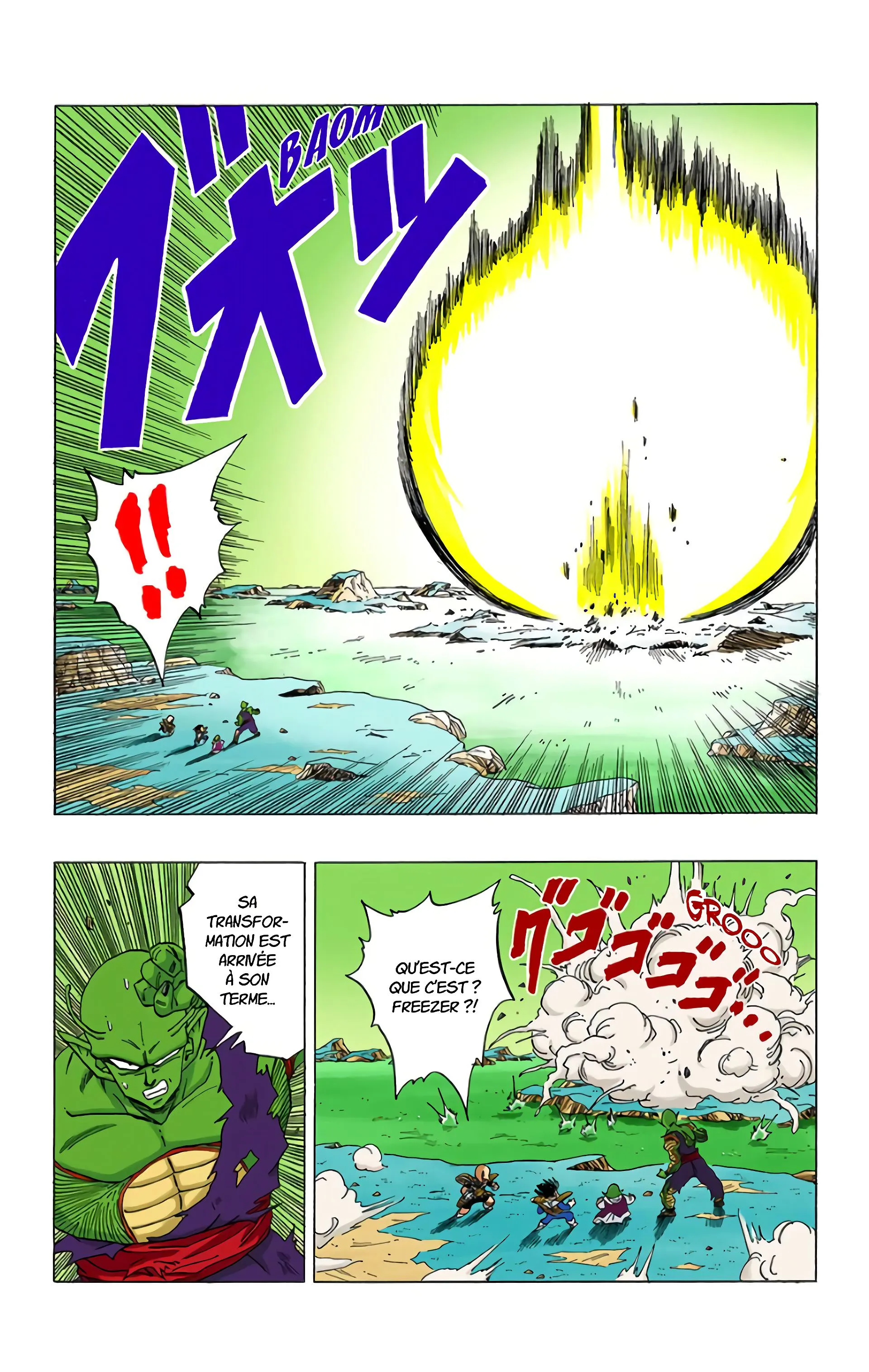 Read Dragon Ball FR Manga Online