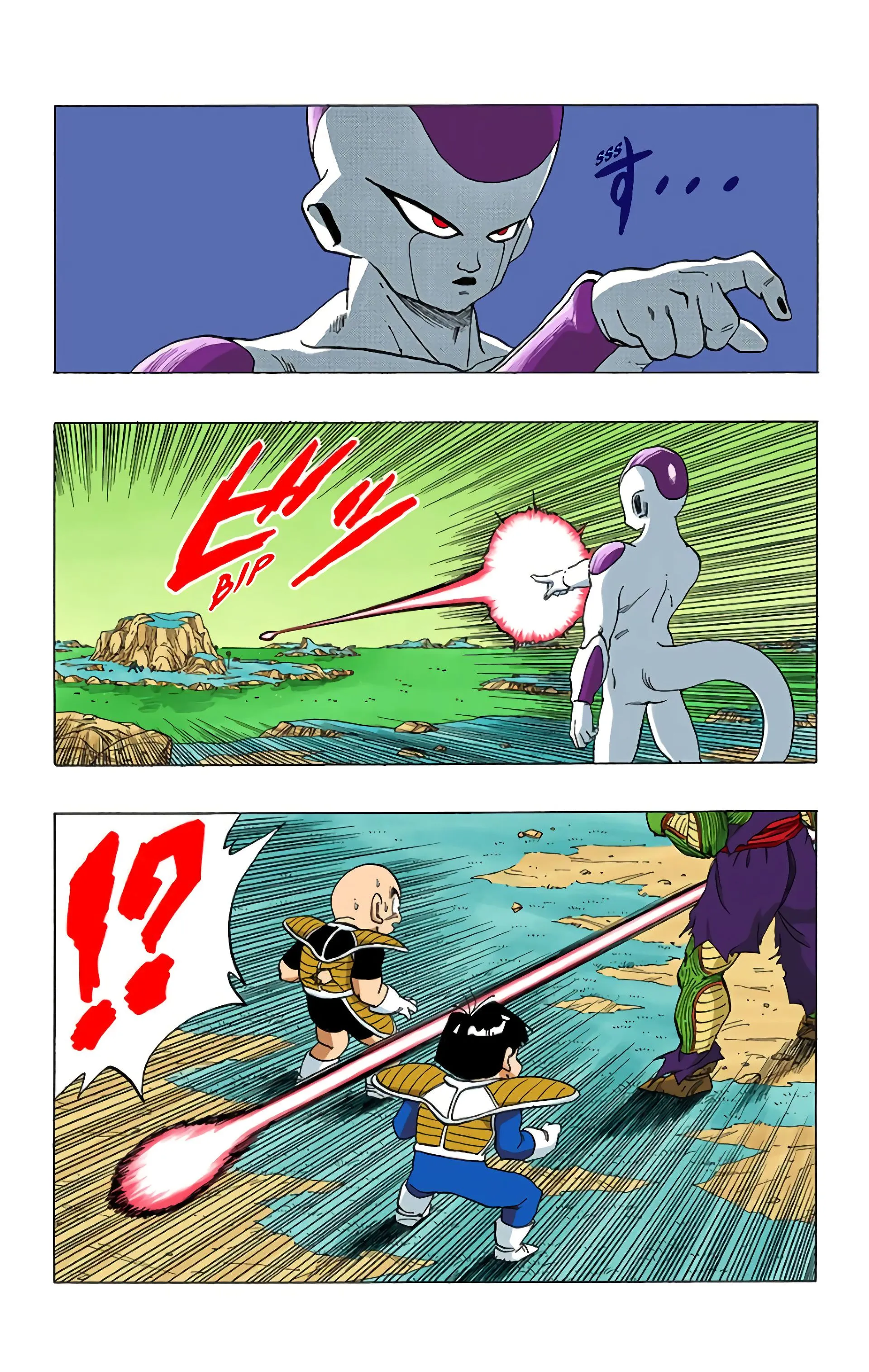Read Dragon Ball FR Manga Online