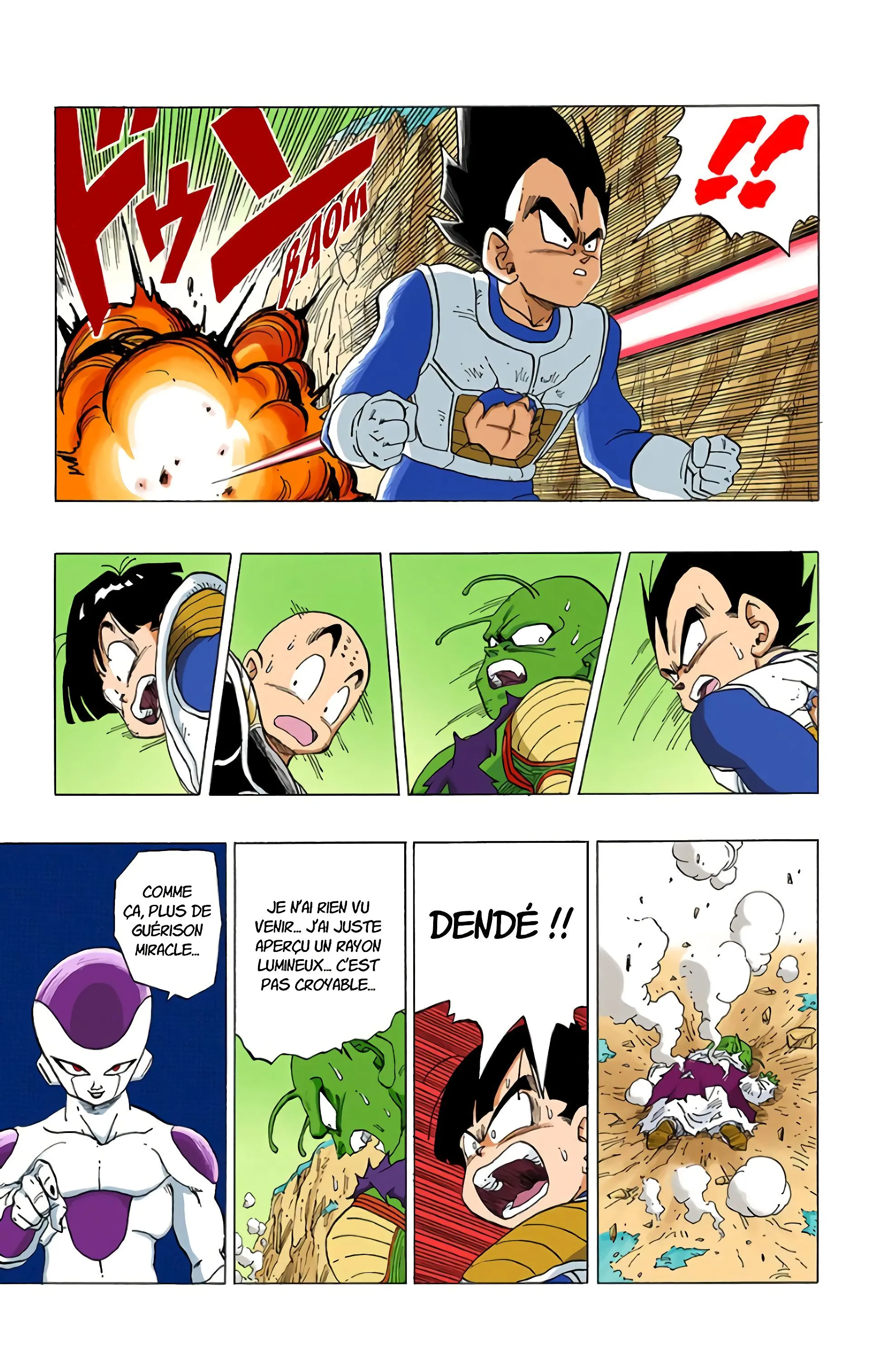 Read Dragon Ball FR Manga Online