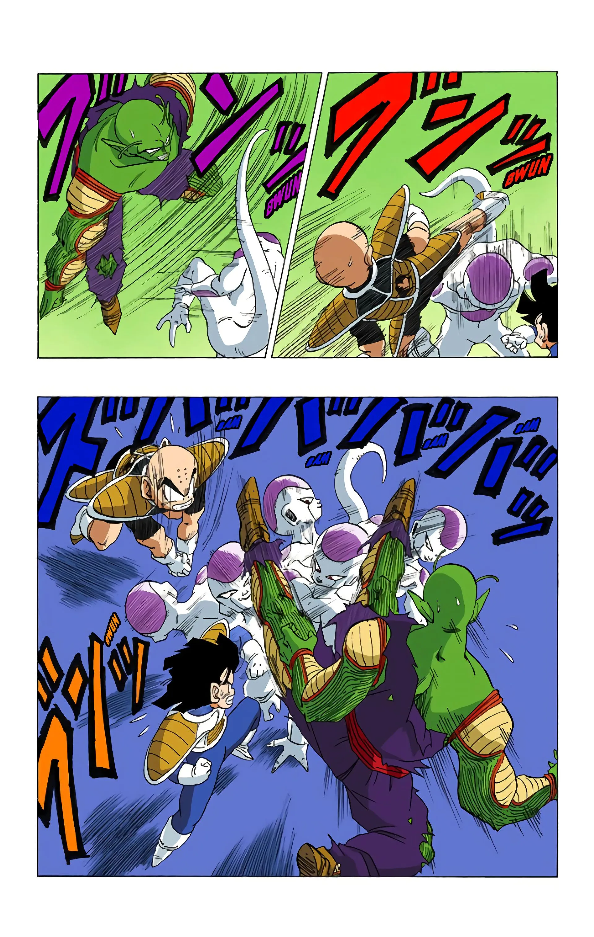 Read Dragon Ball FR Manga Online