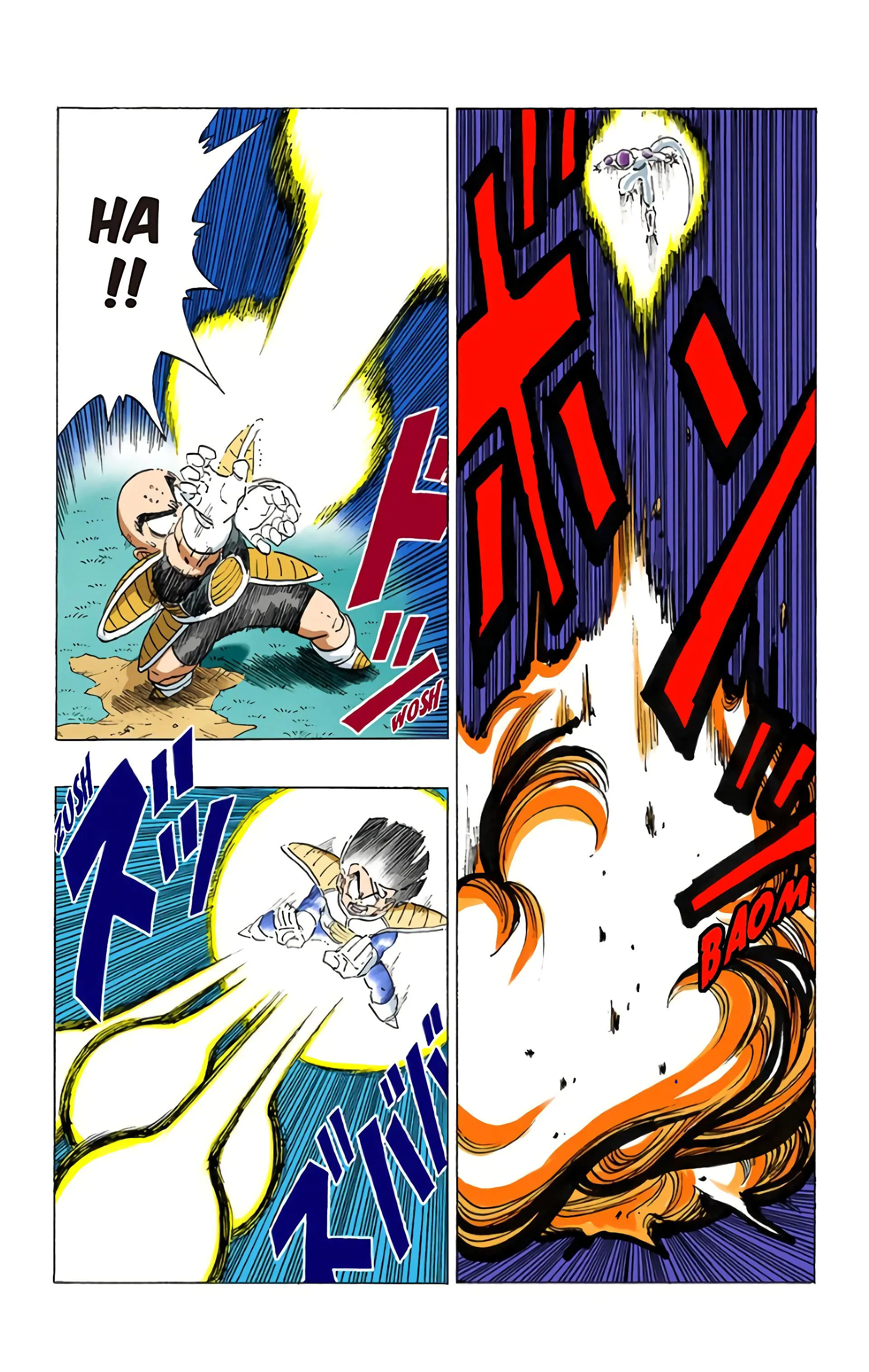 Read Dragon Ball FR Manga Online