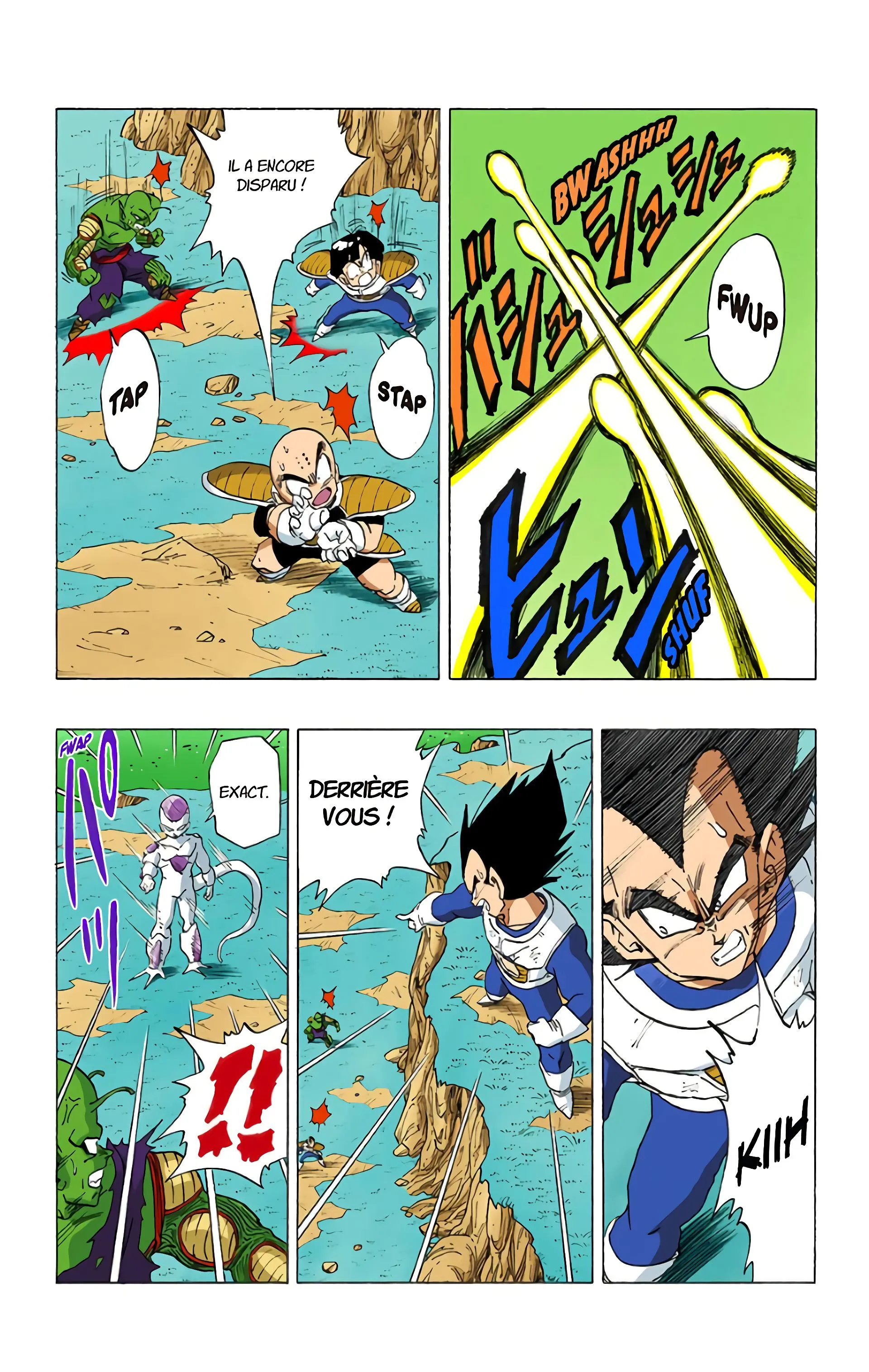 Read Dragon Ball FR Manga Online