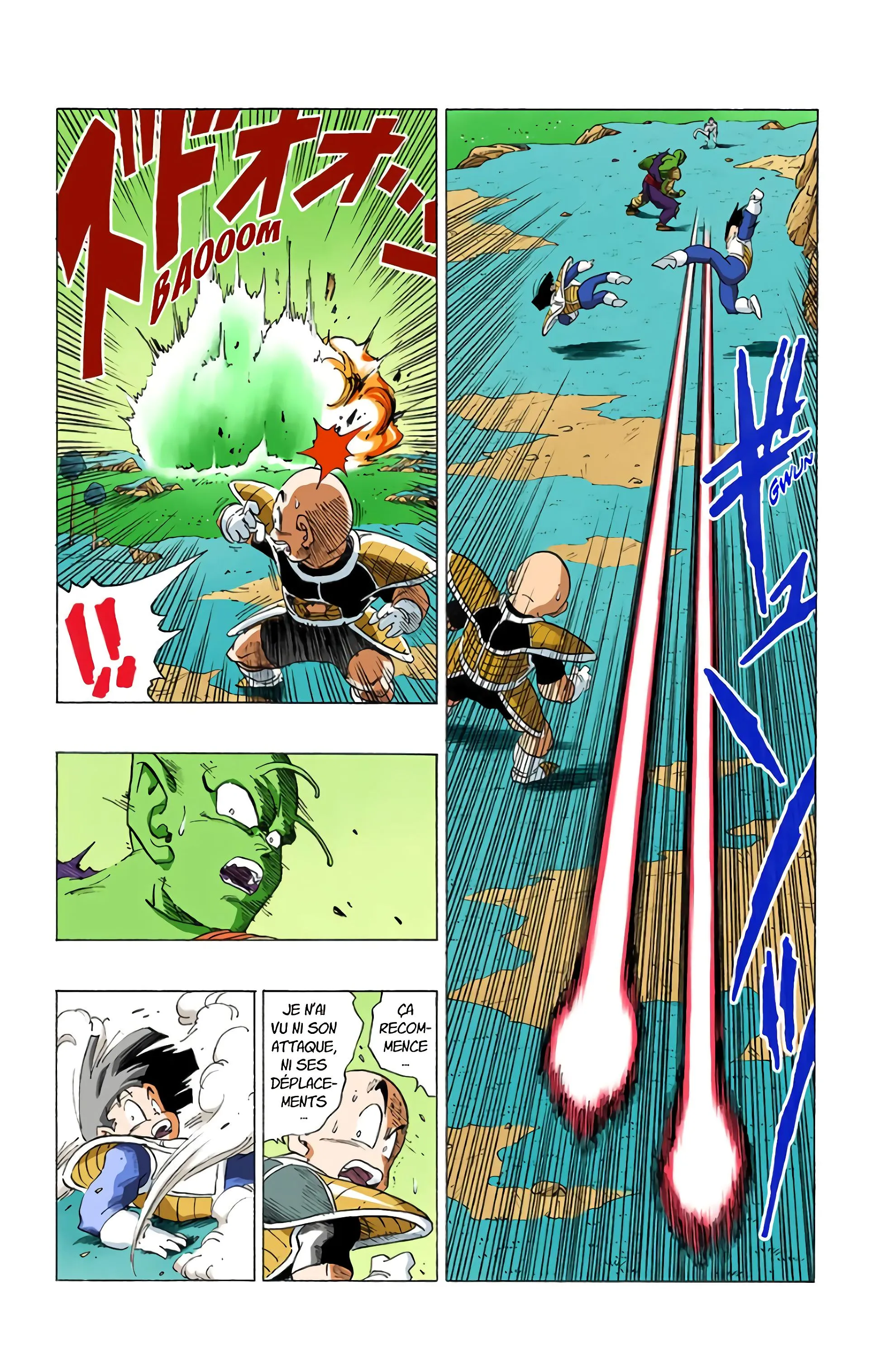 Read Dragon Ball FR Manga Online