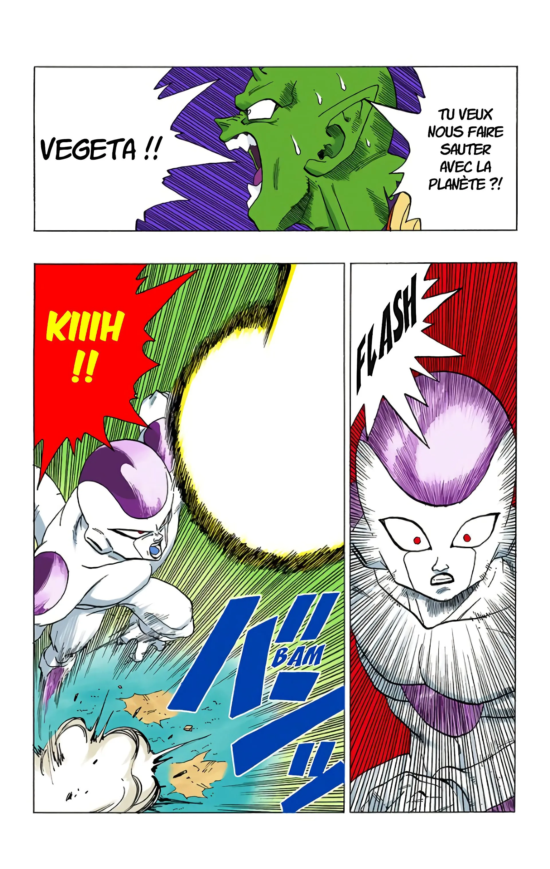 Read Dragon Ball FR Manga Online