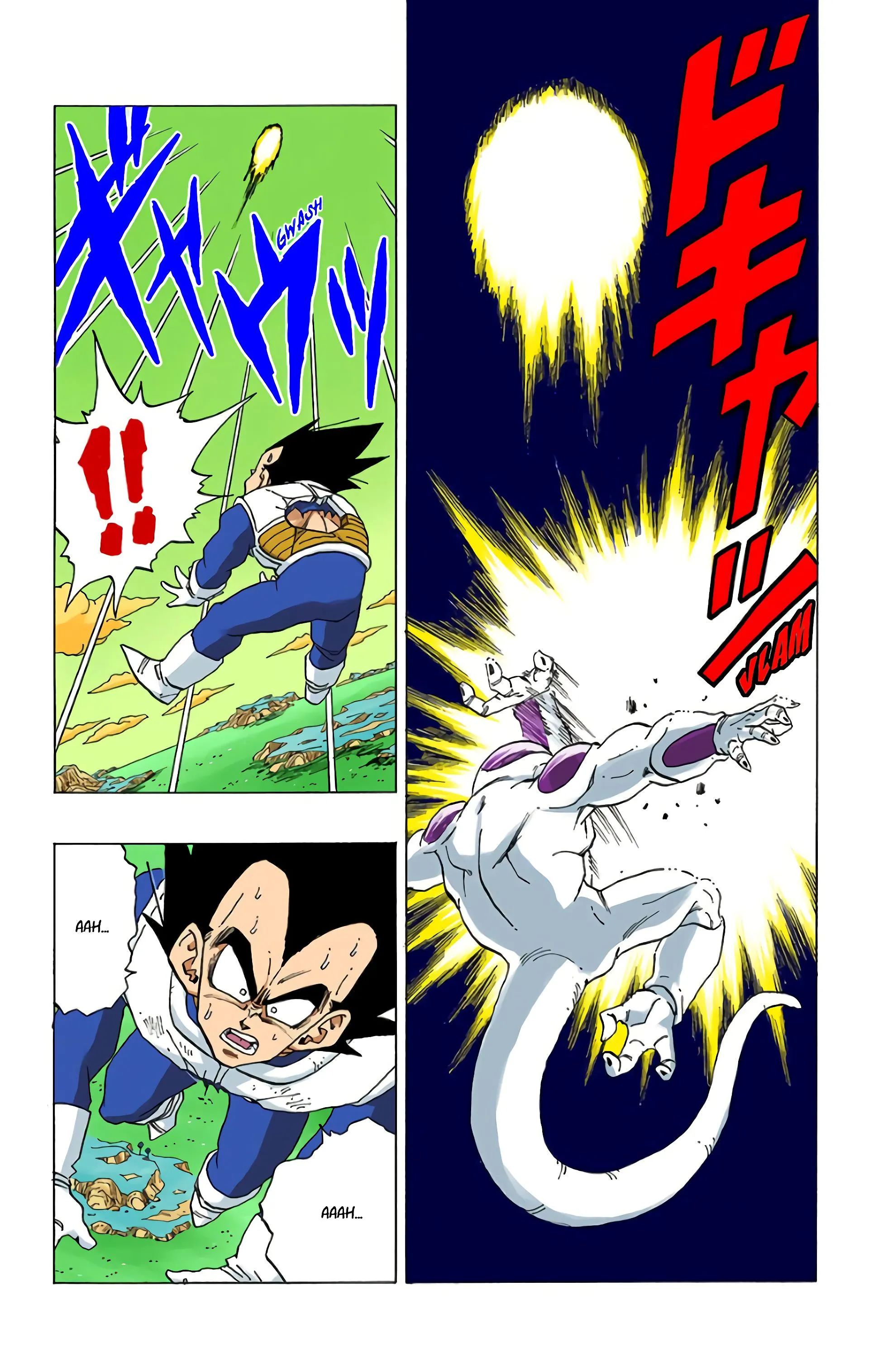 Read Dragon Ball FR Manga Online