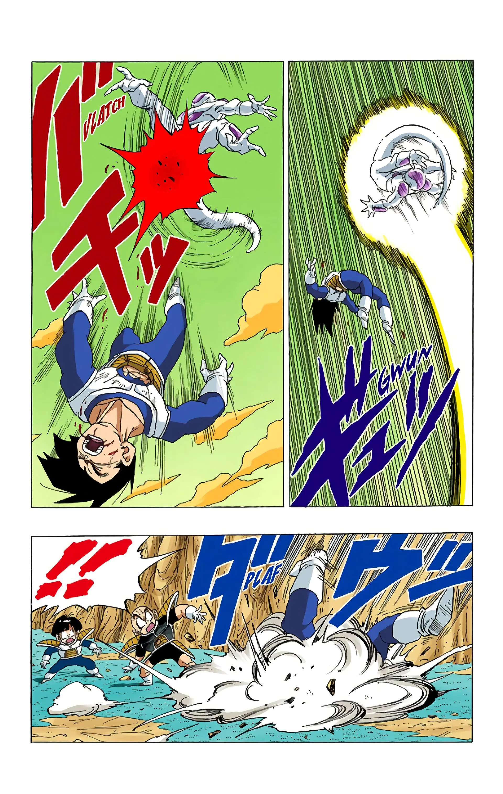 Read Dragon Ball FR Manga Online