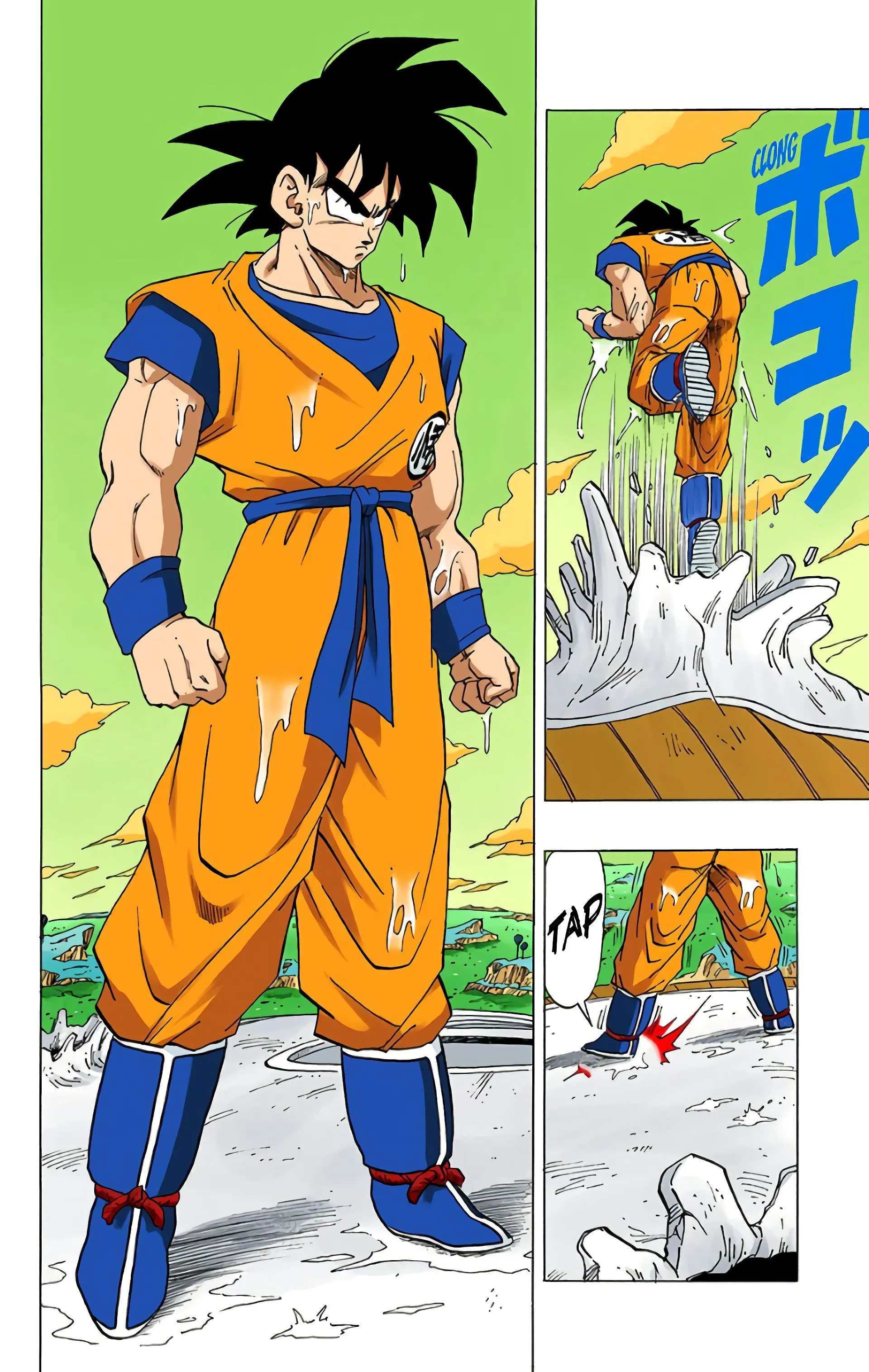 Read Dragon Ball FR Manga Online