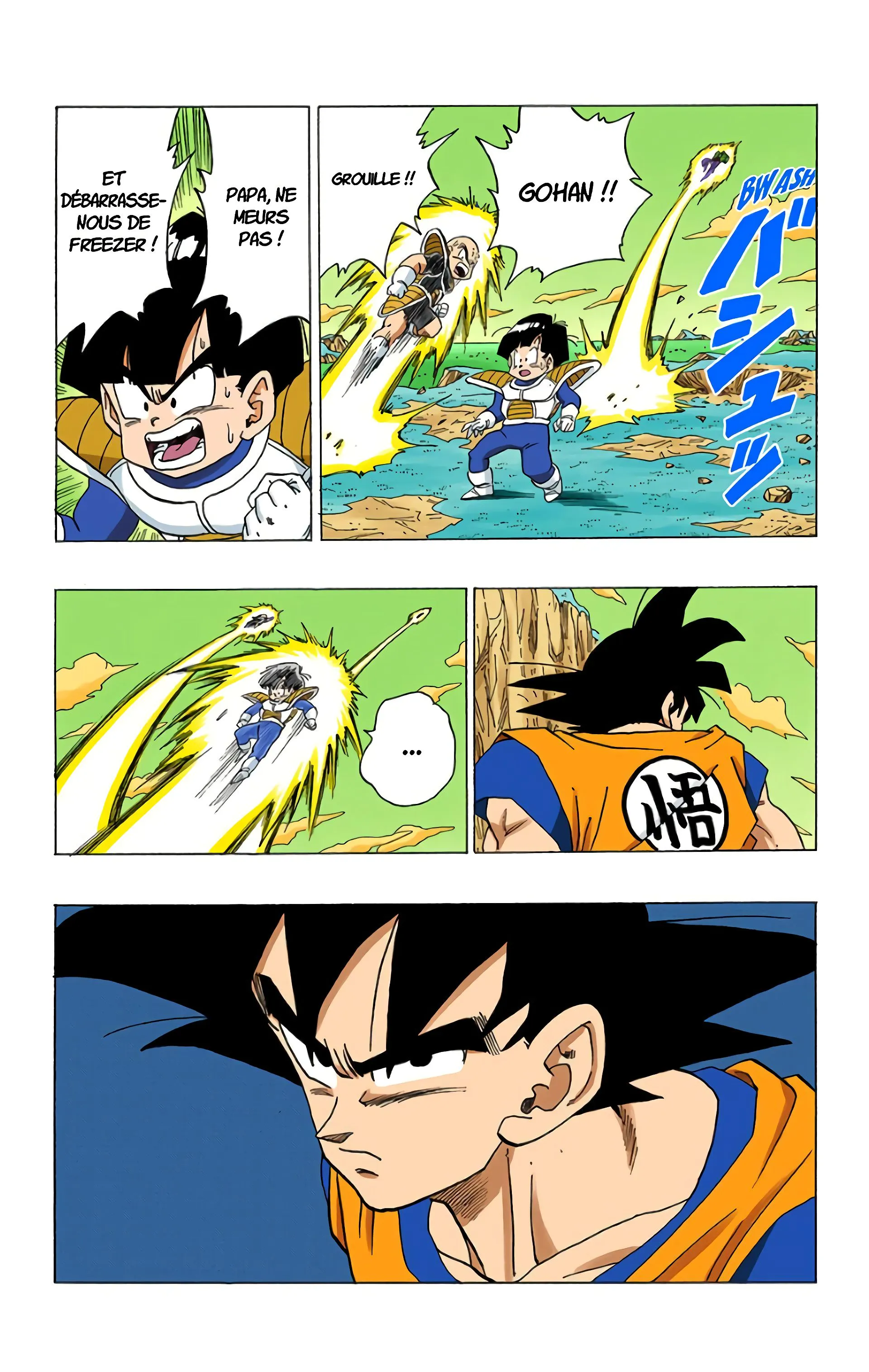 Read Dragon Ball FR Manga Online