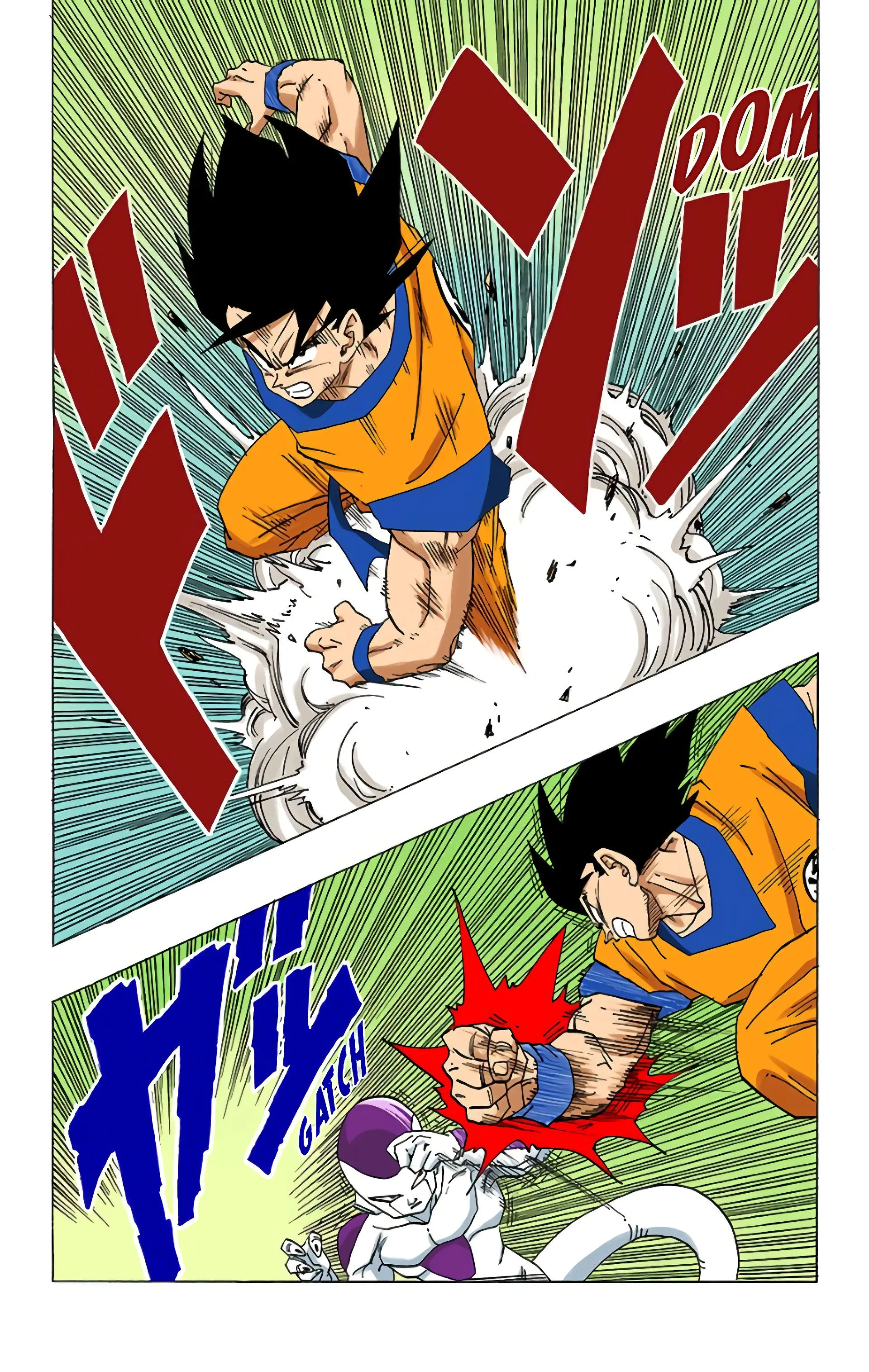 Read Dragon Ball FR Manga Online