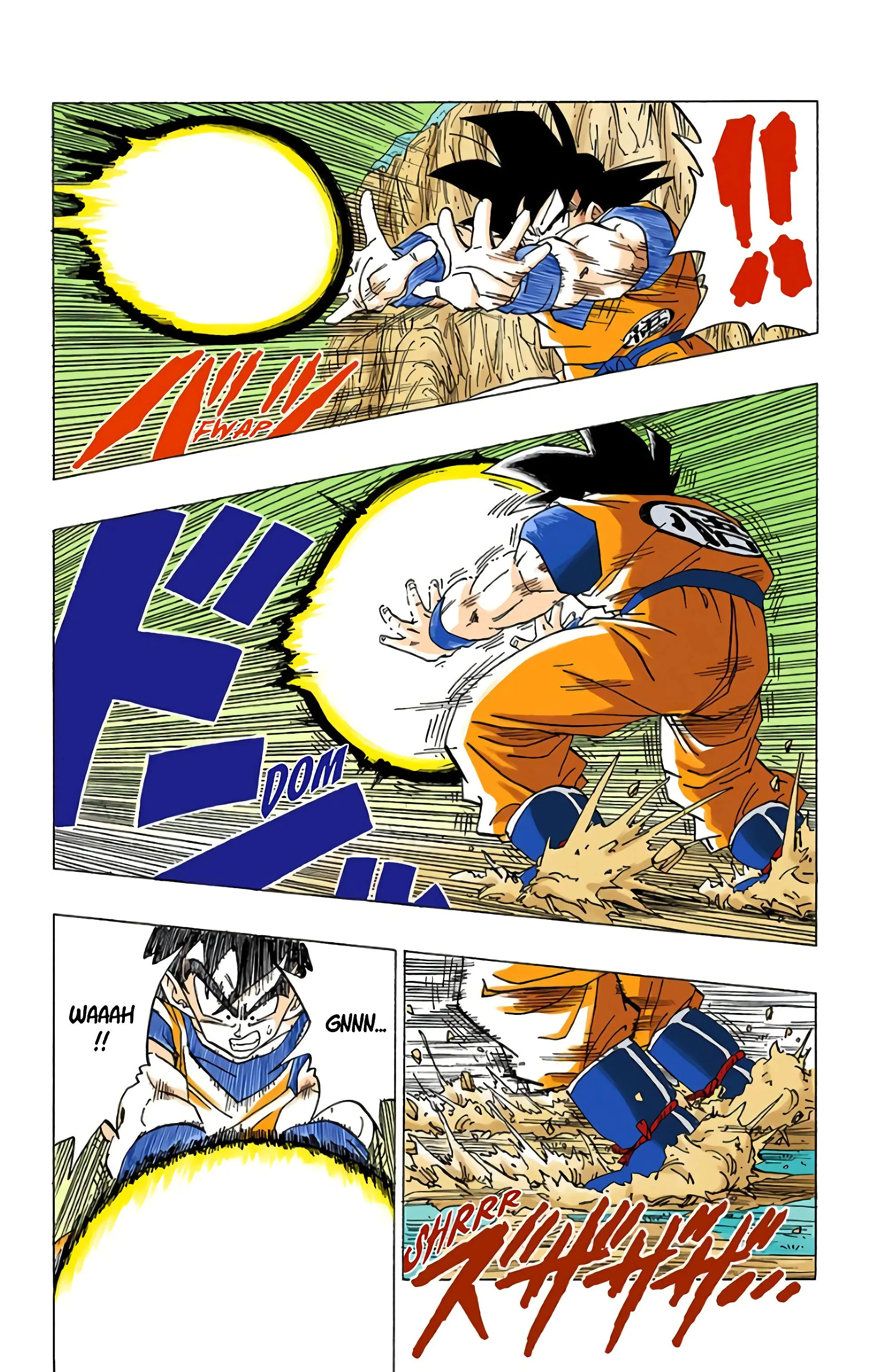 Read Dragon Ball FR Manga Online
