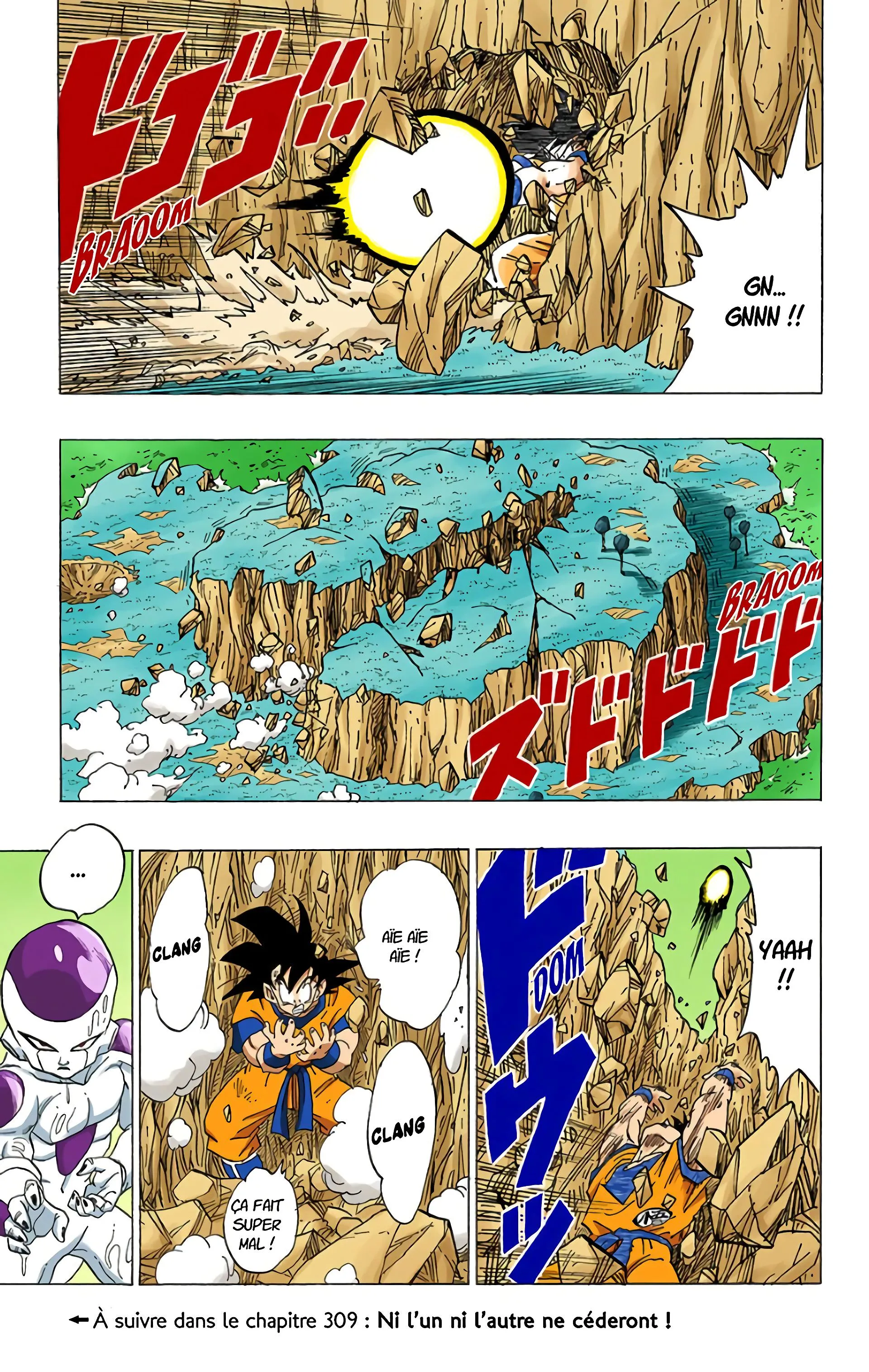 Read Dragon Ball FR Manga Online