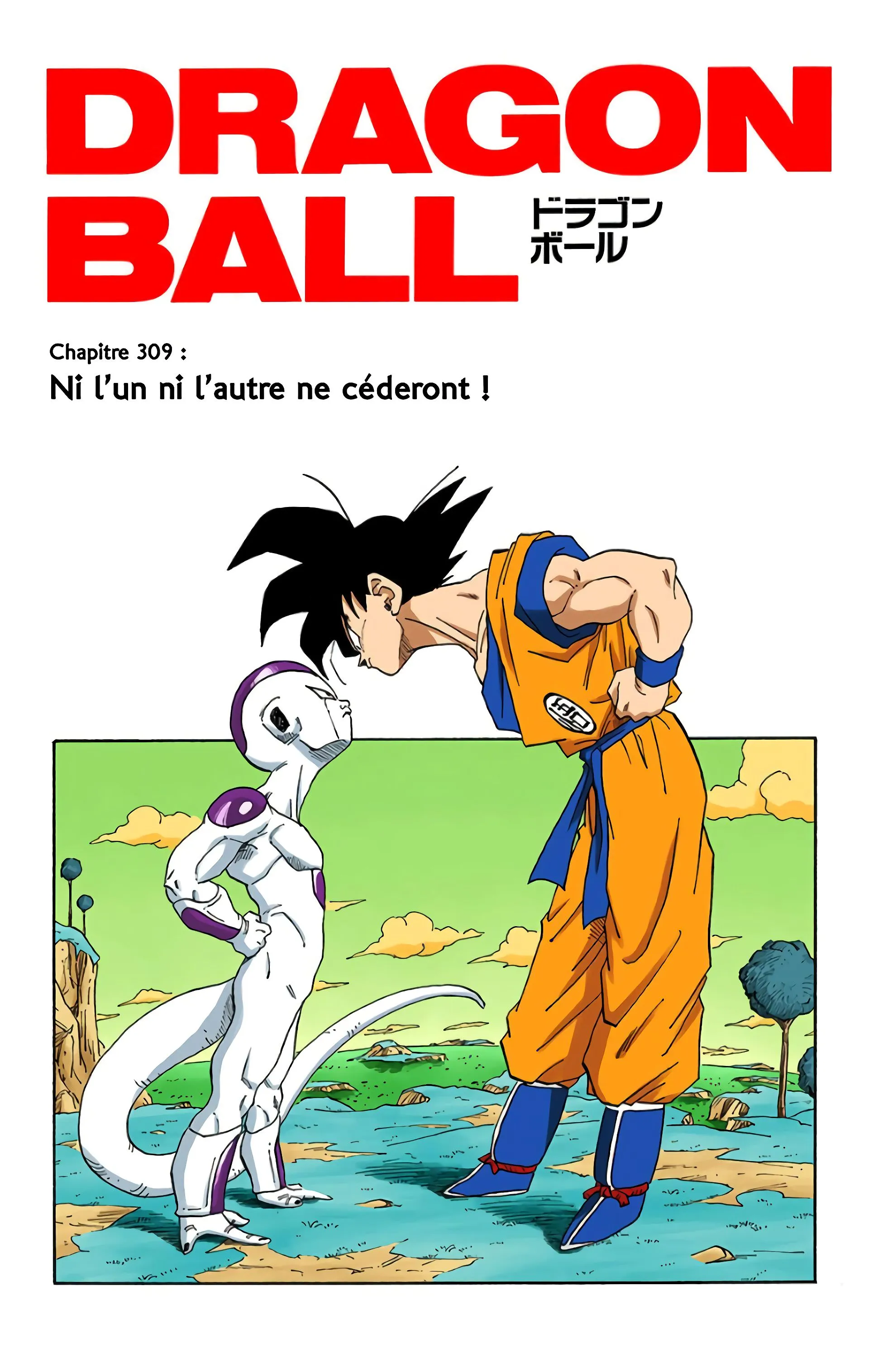 Read Dragon Ball FR Manga Online