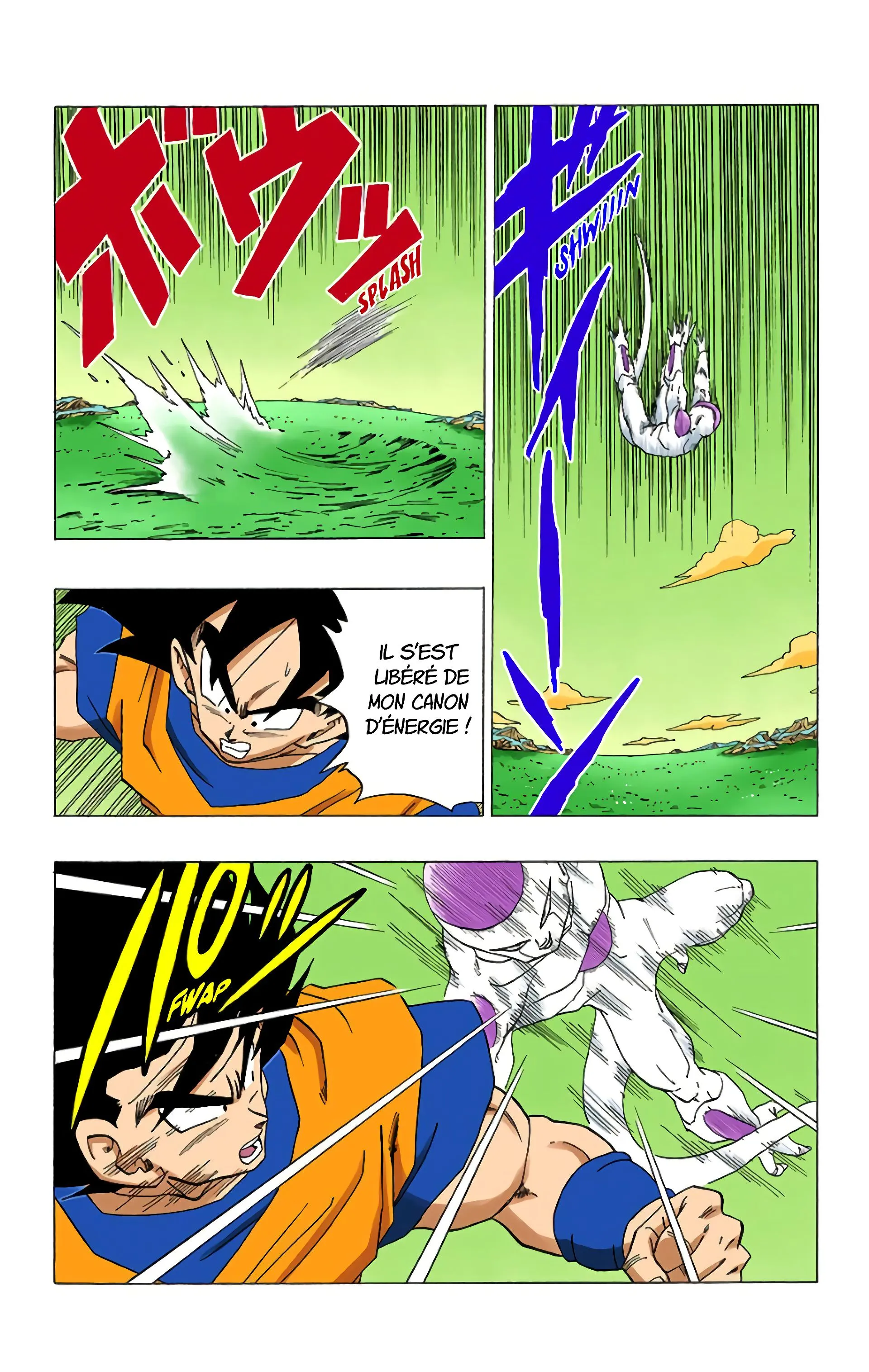 Read Dragon Ball FR Manga Online
