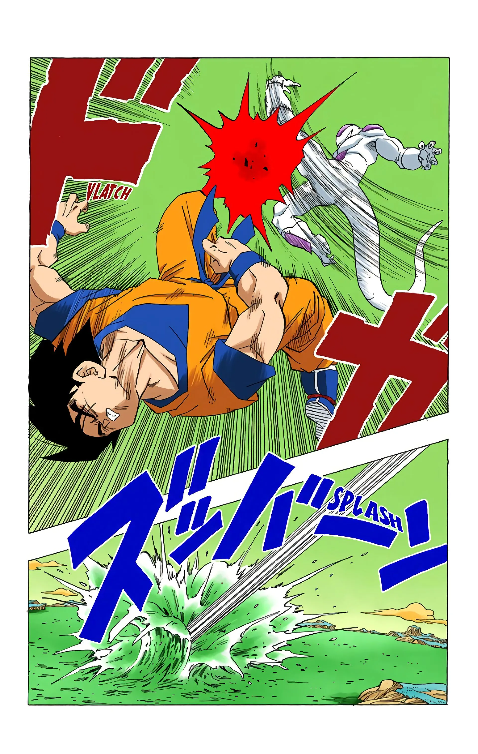 Read Dragon Ball FR Manga Online