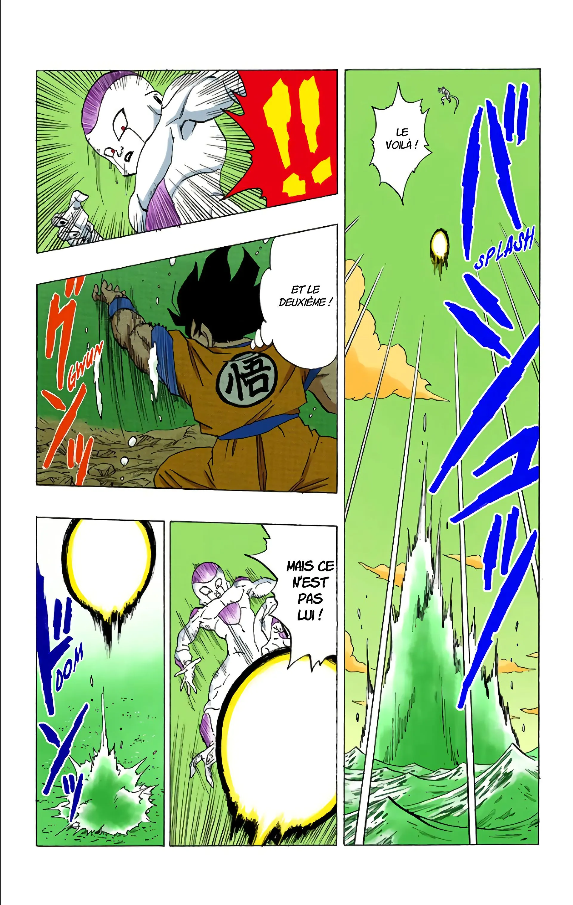 Read Dragon Ball FR Manga Online