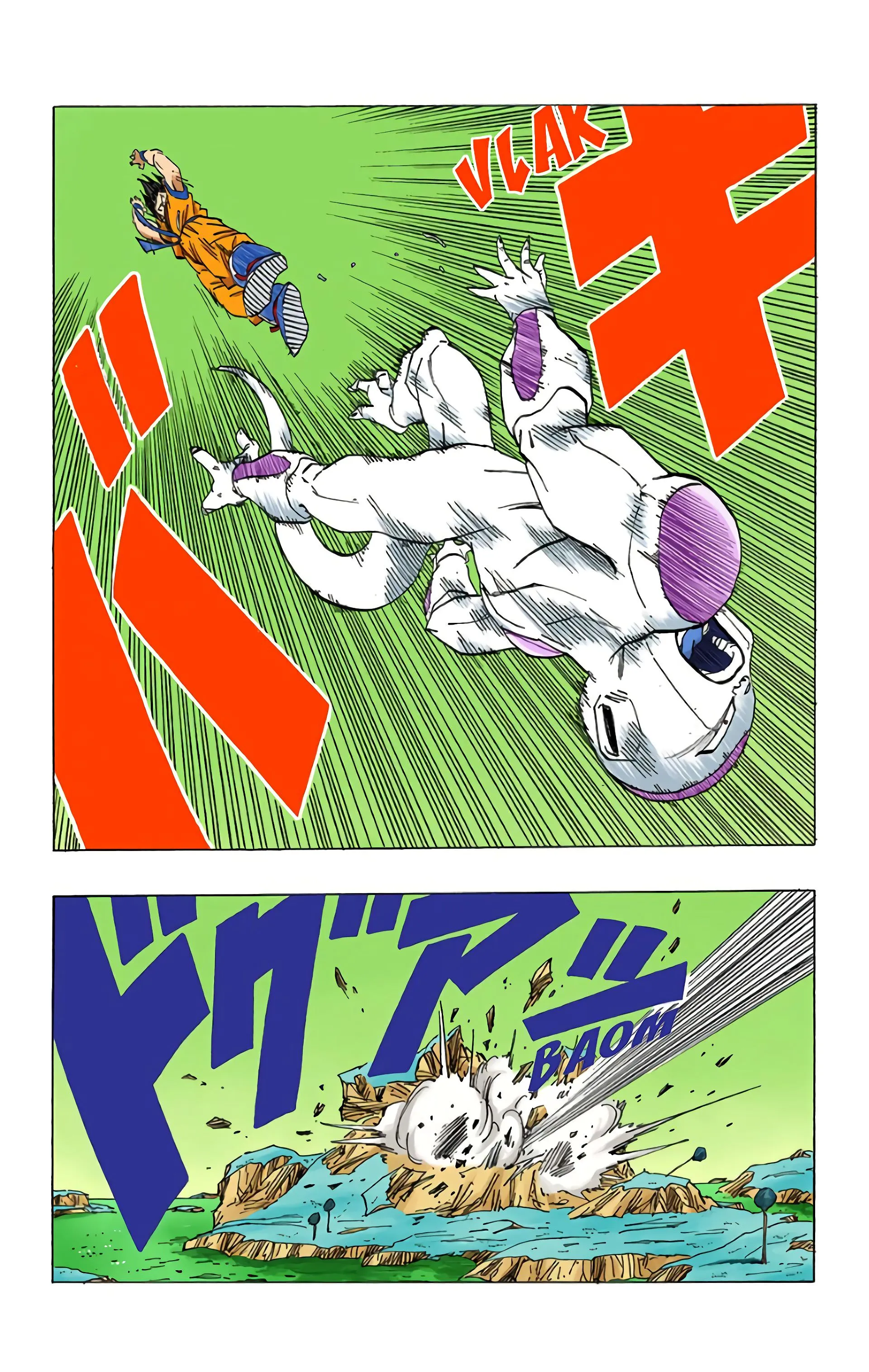 Read Dragon Ball FR Manga Online