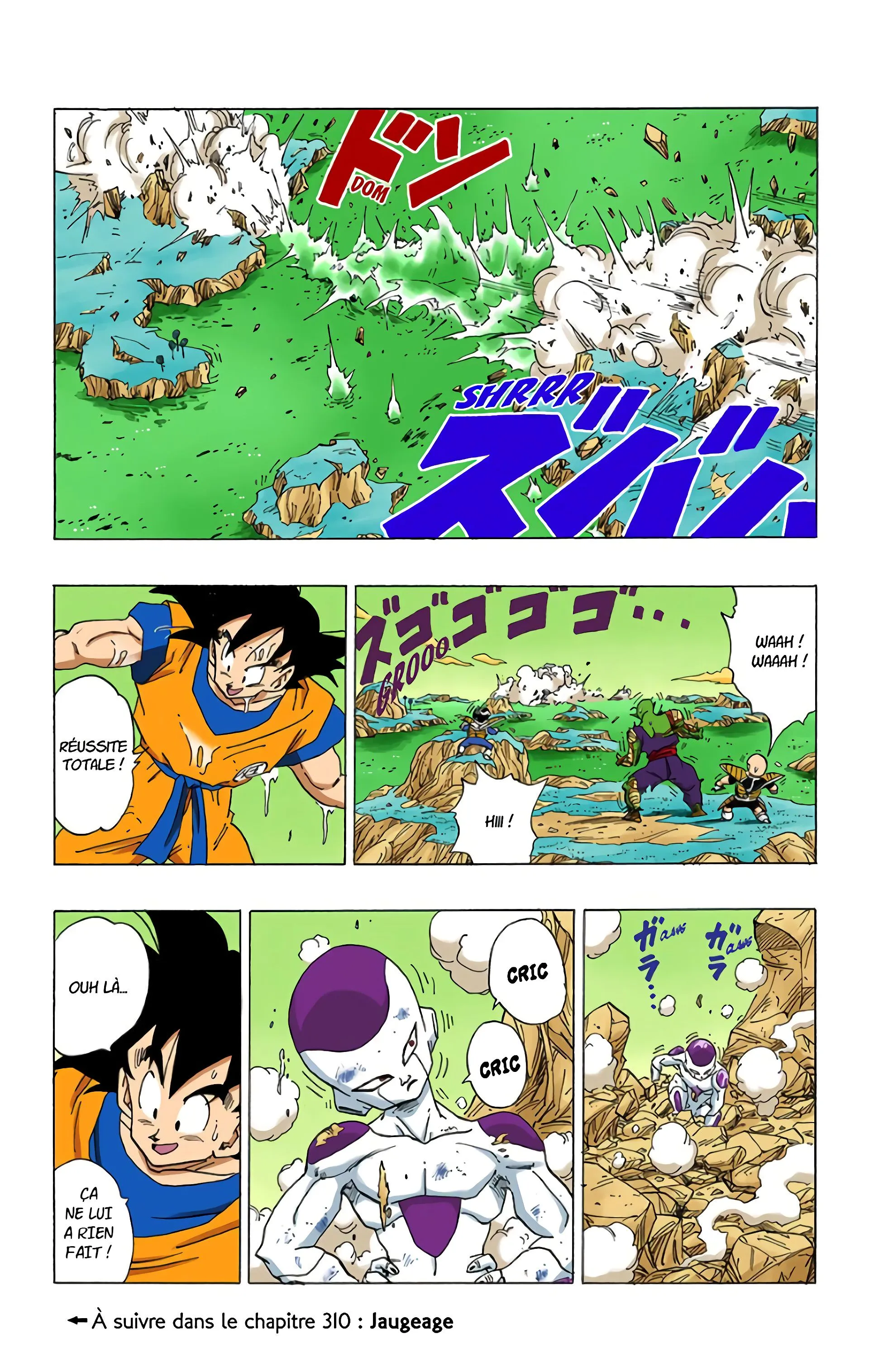 Read Dragon Ball FR Manga Online