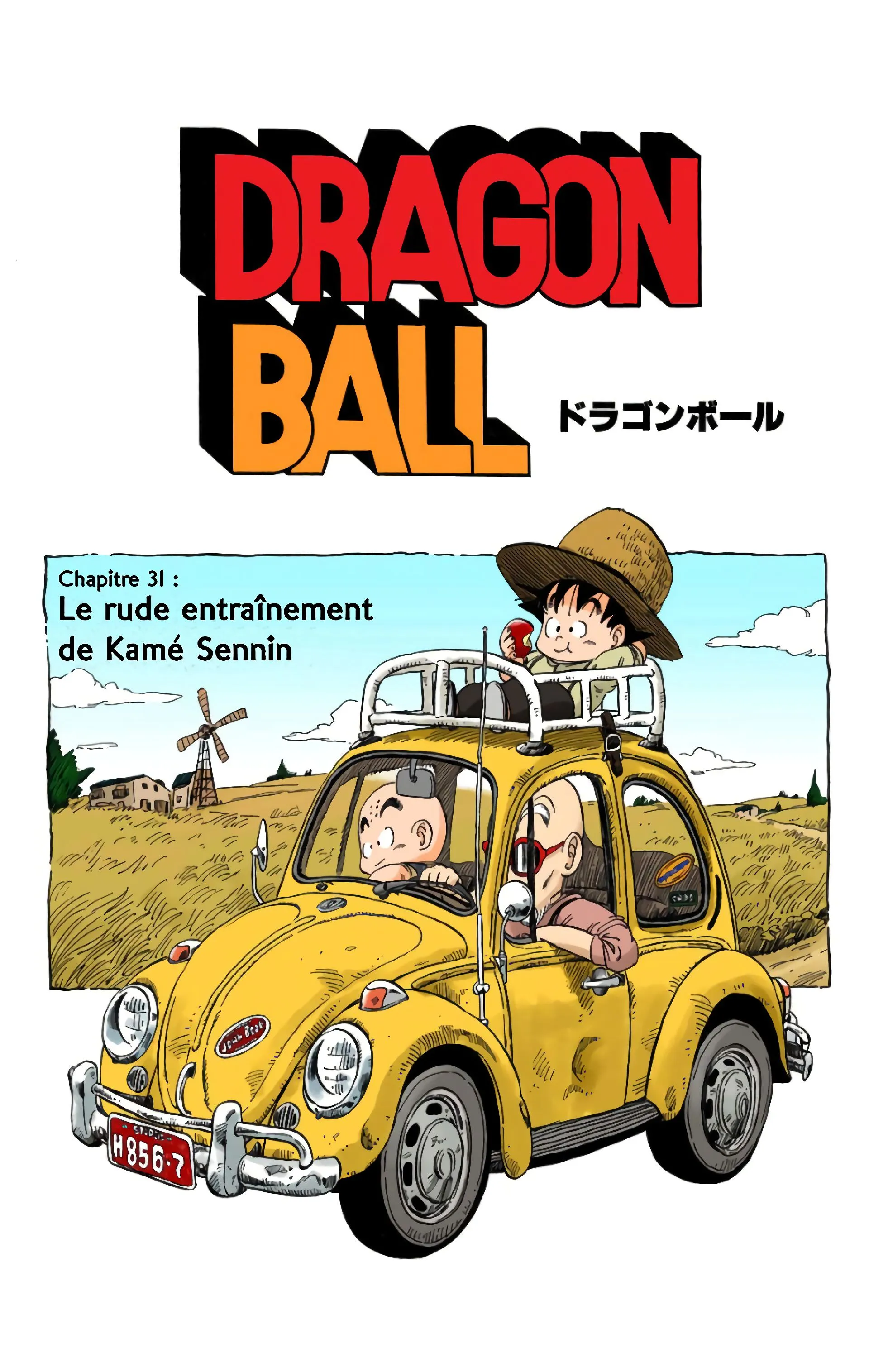 Read Dragon Ball FR Manga Online