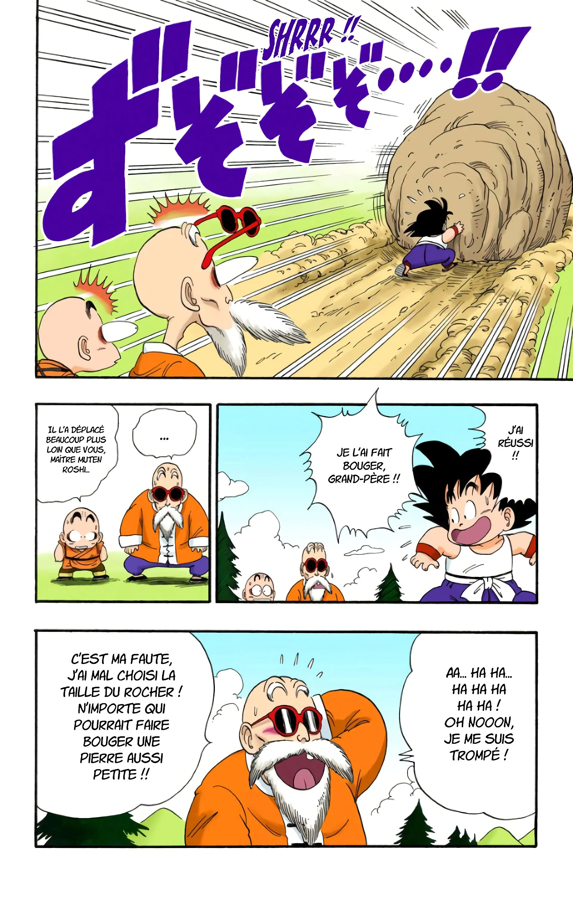 Read Dragon Ball FR Manga Online