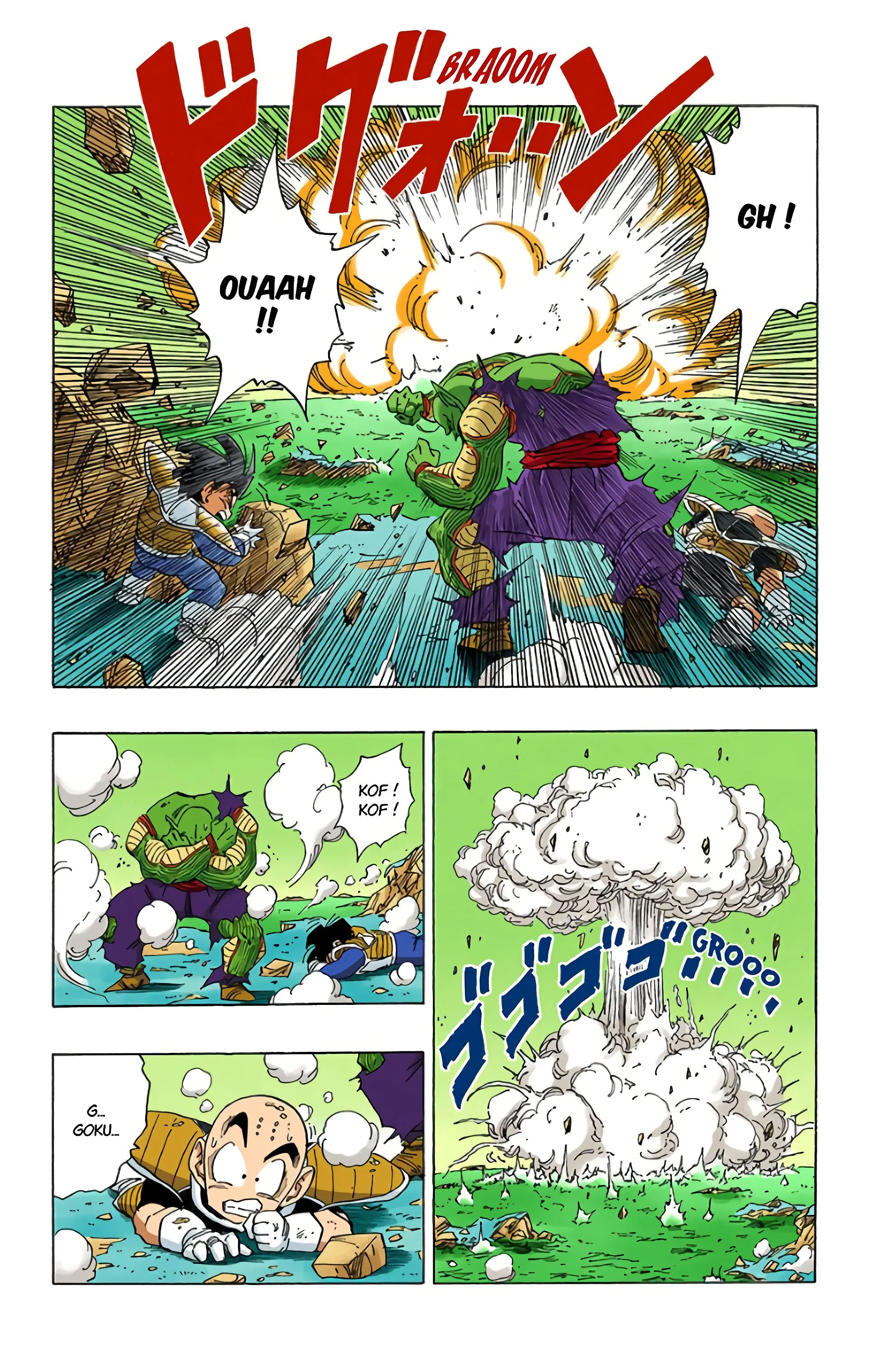 Read Dragon Ball FR Manga Online