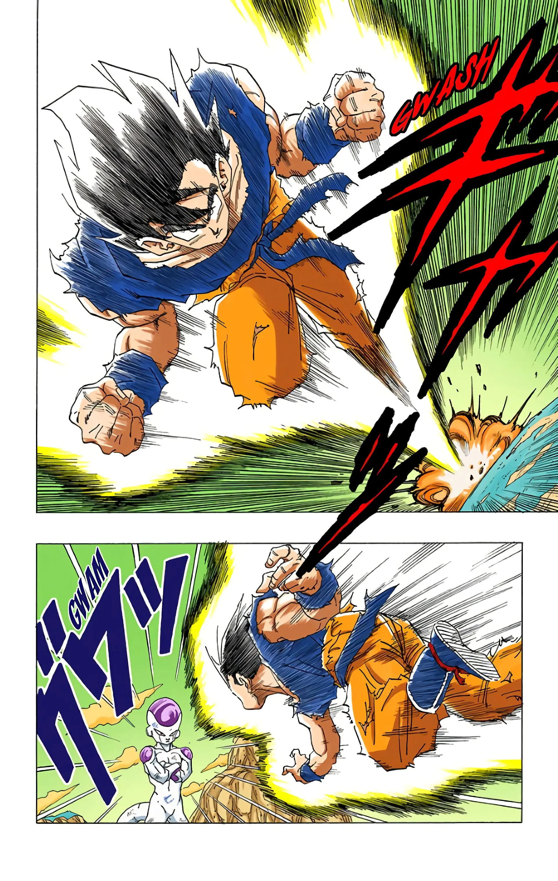 Read Dragon Ball FR Manga Online