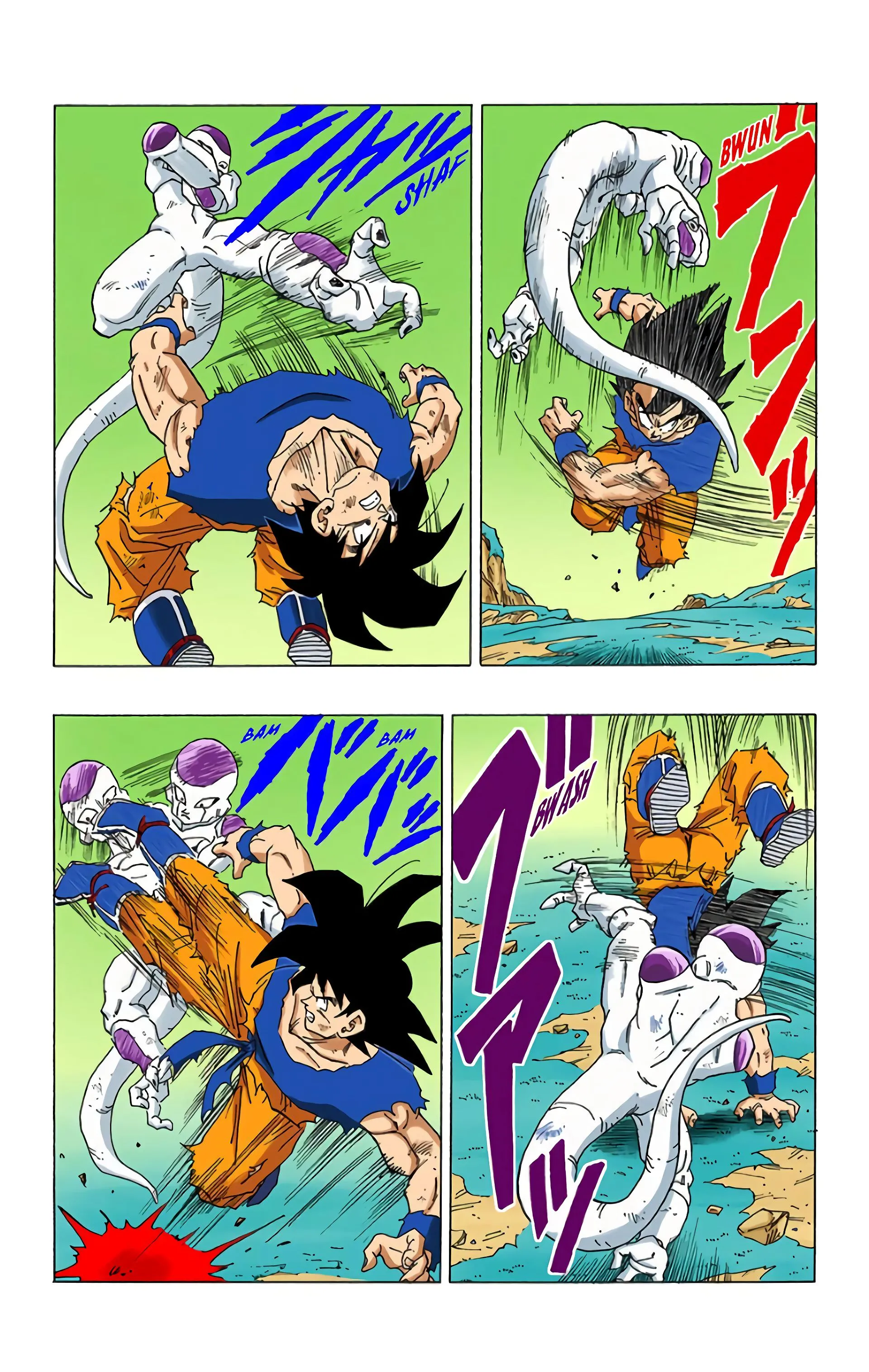 Read Dragon Ball FR Manga Online