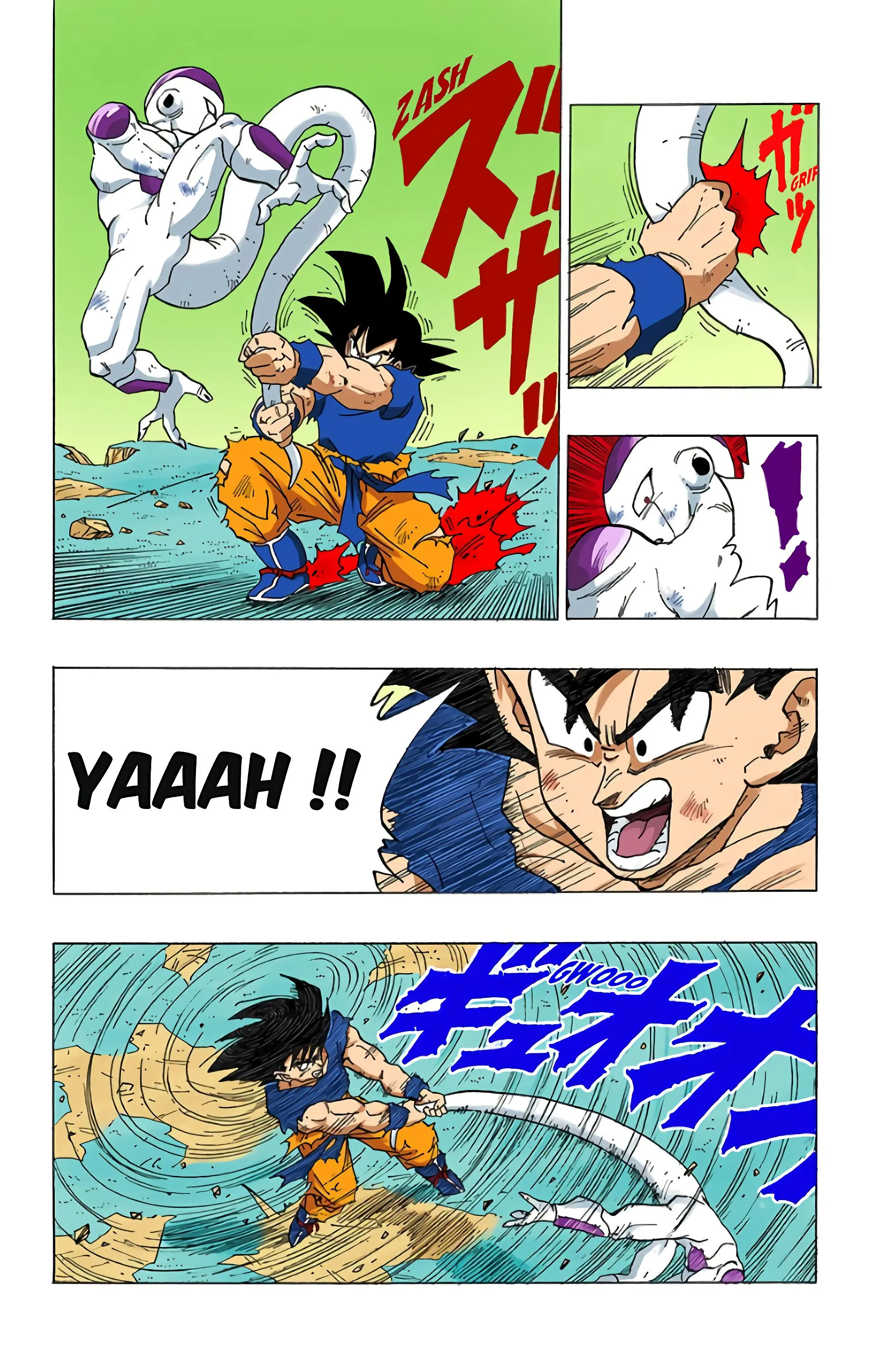 Read Dragon Ball FR Manga Online