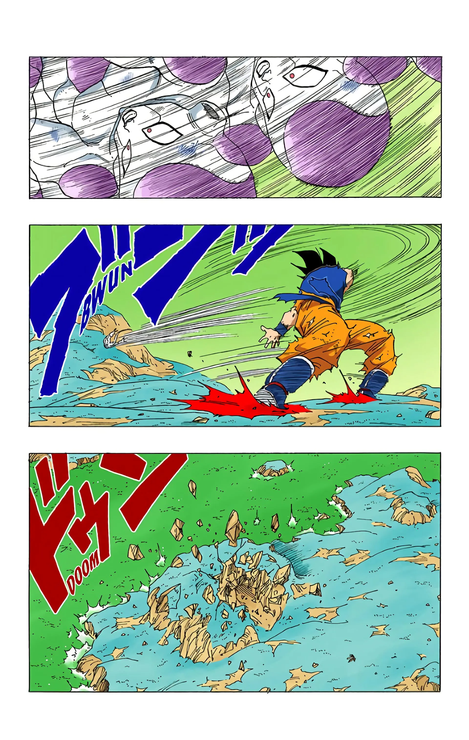 Read Dragon Ball FR Manga Online
