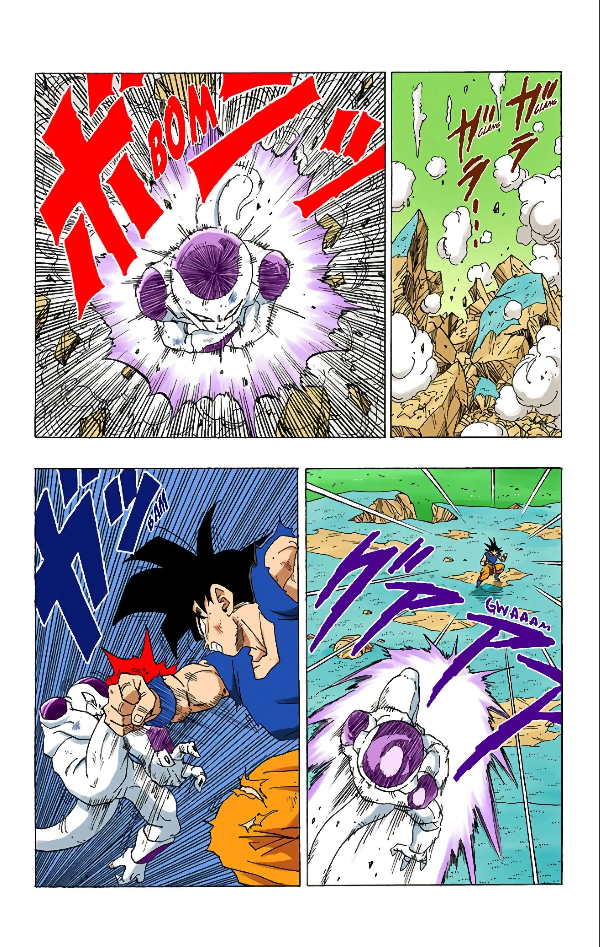 Read Dragon Ball FR Manga Online