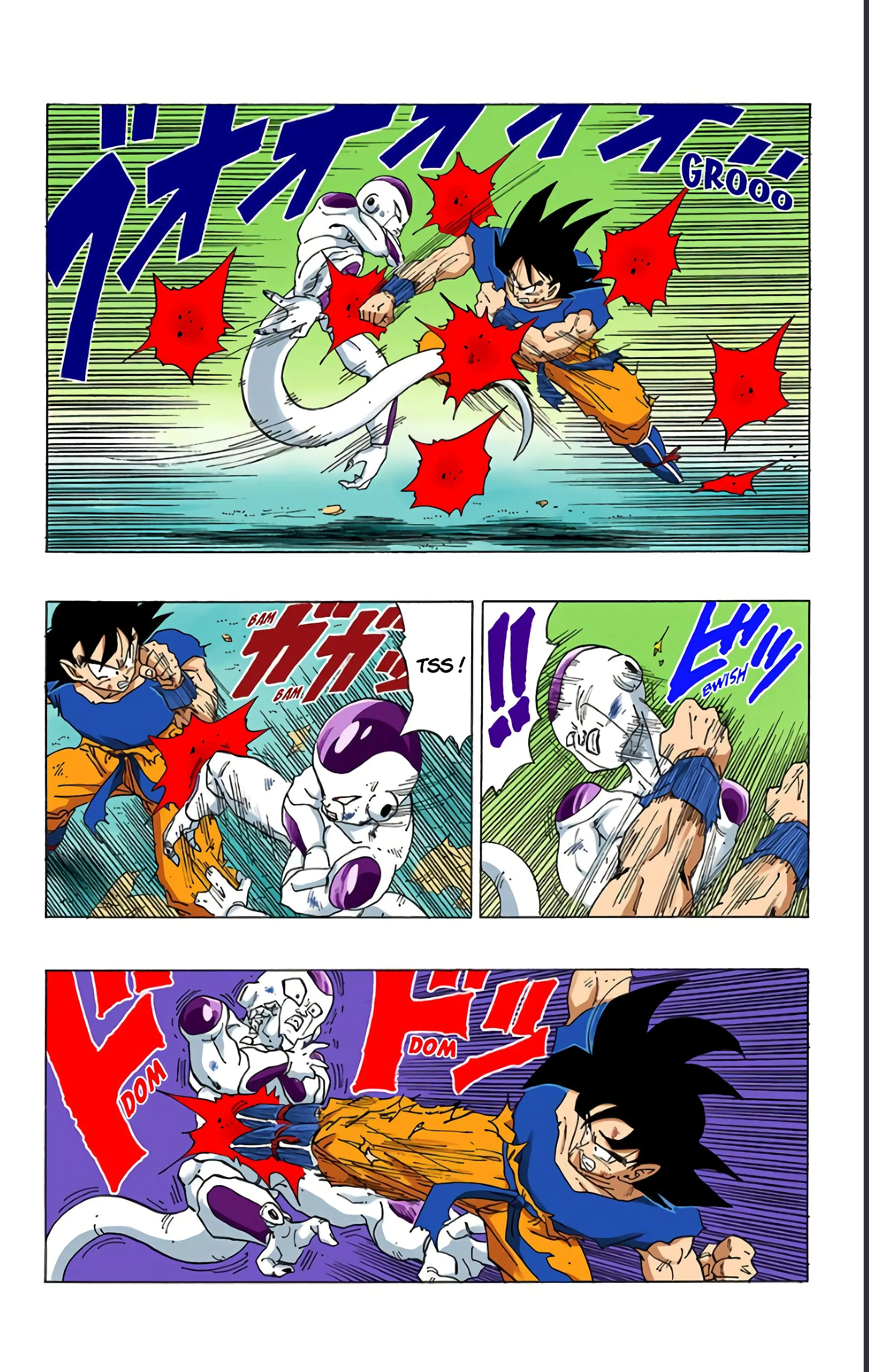 Read Dragon Ball FR Manga Online