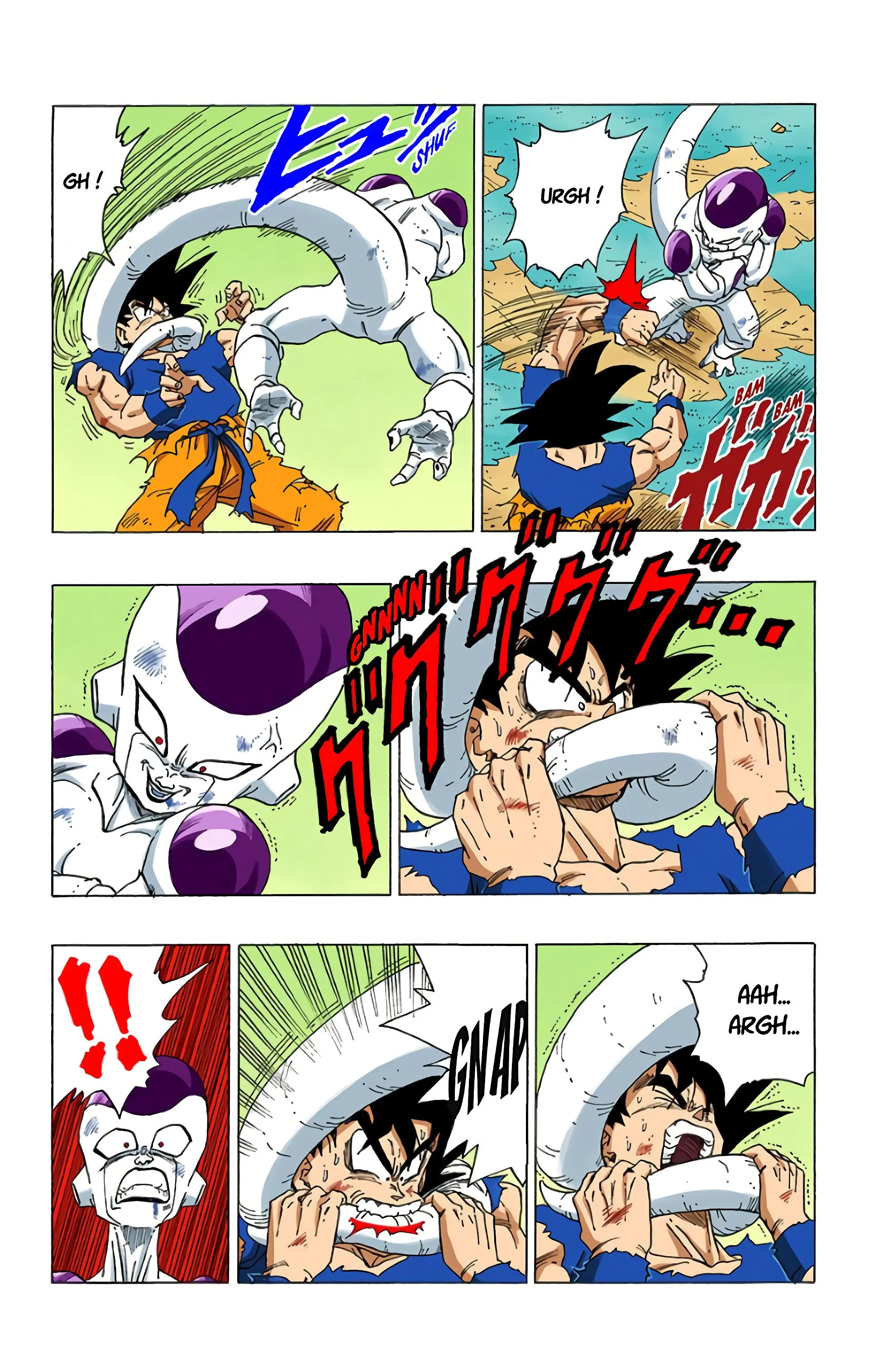 Read Dragon Ball FR Manga Online