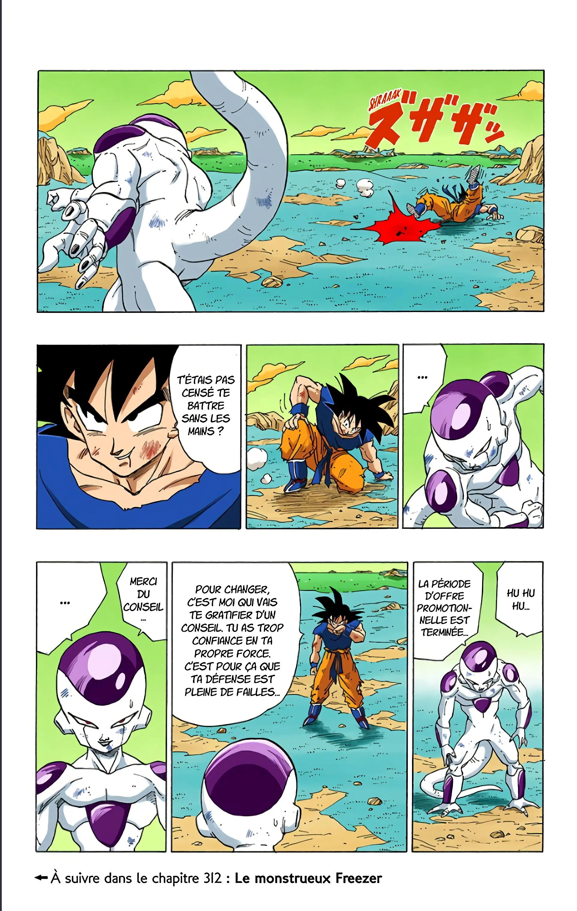 Read Dragon Ball FR Manga Online
