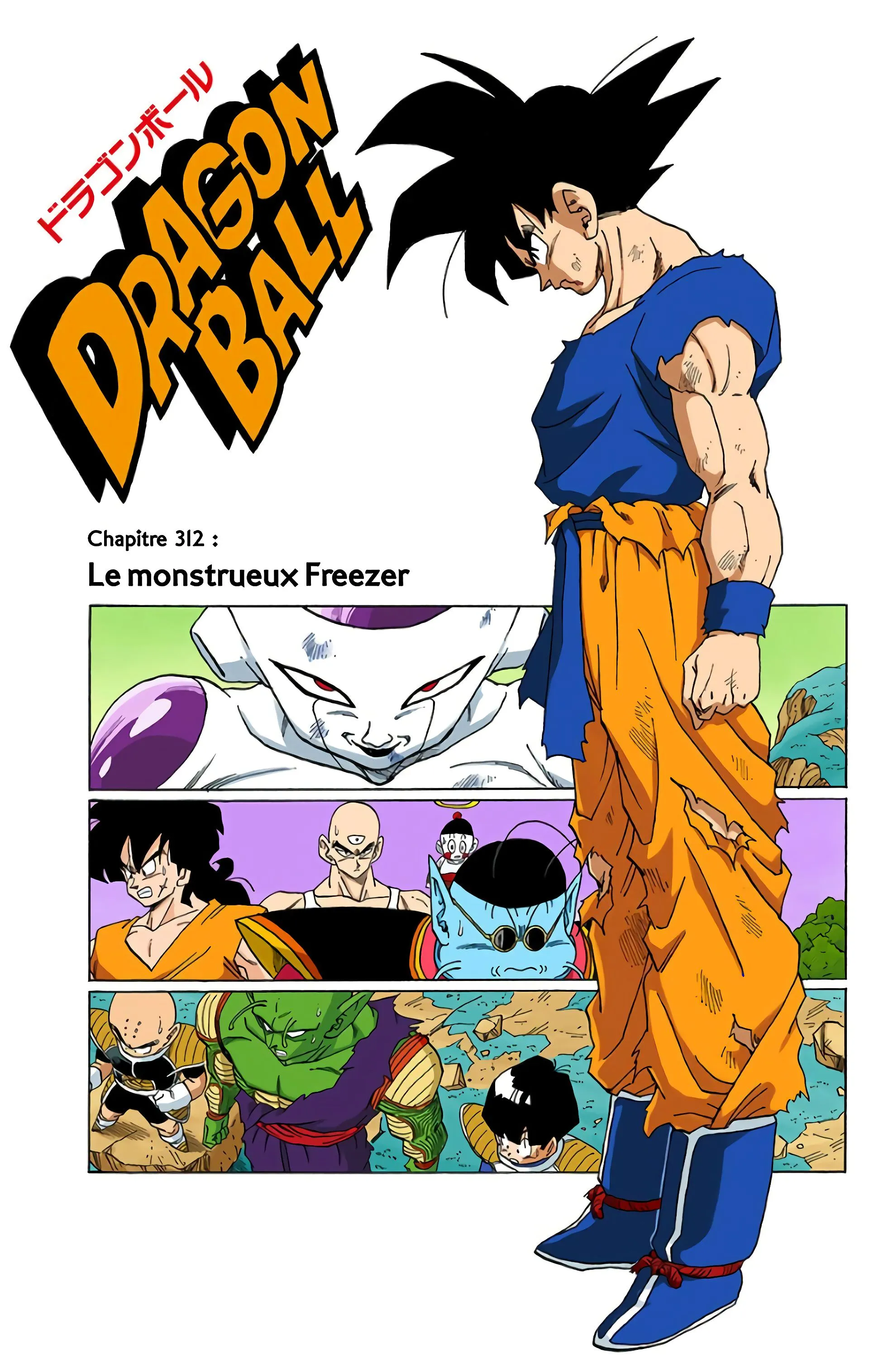 Read Dragon Ball FR Manga Online