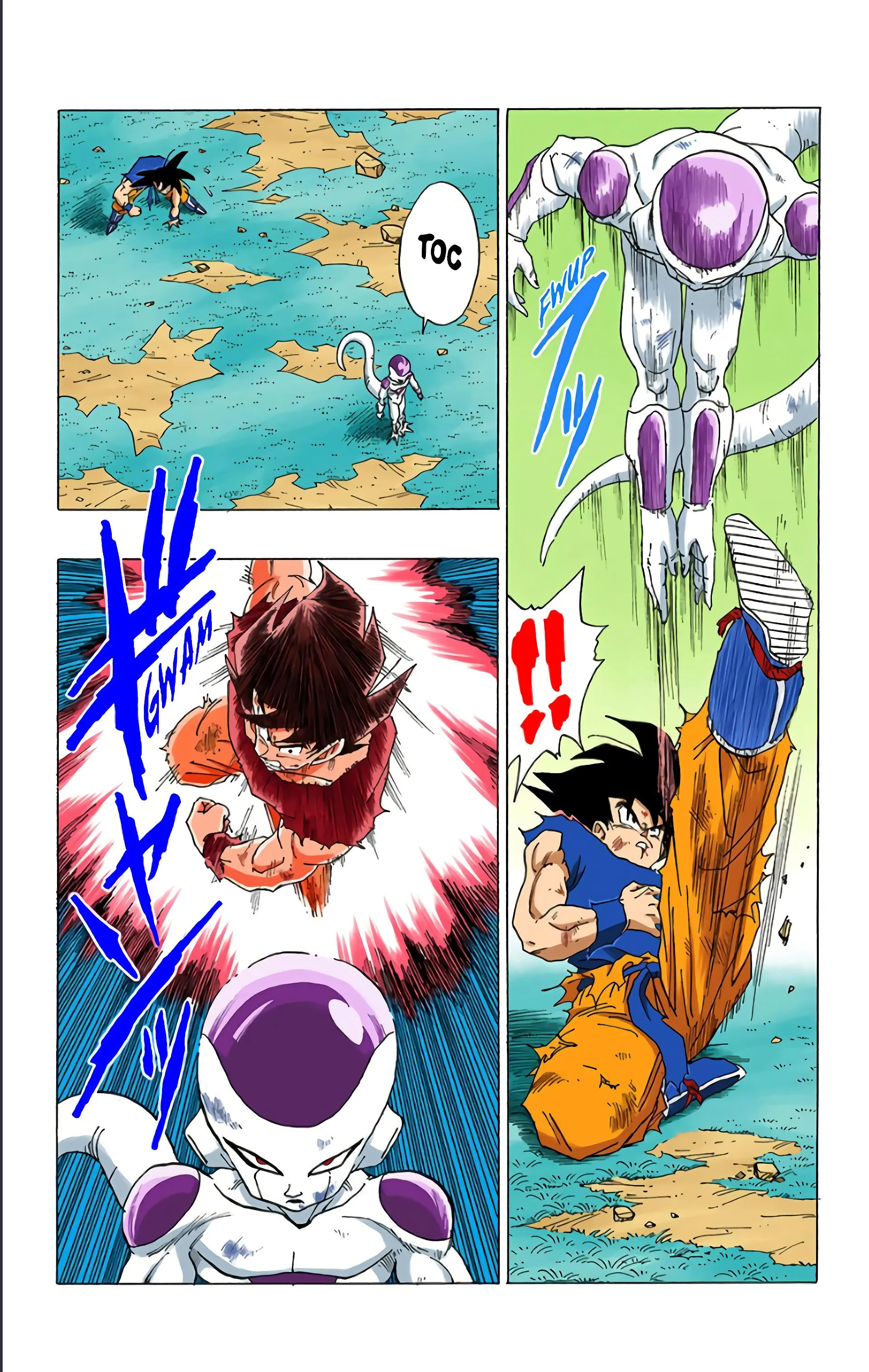 Read Dragon Ball FR Manga Online