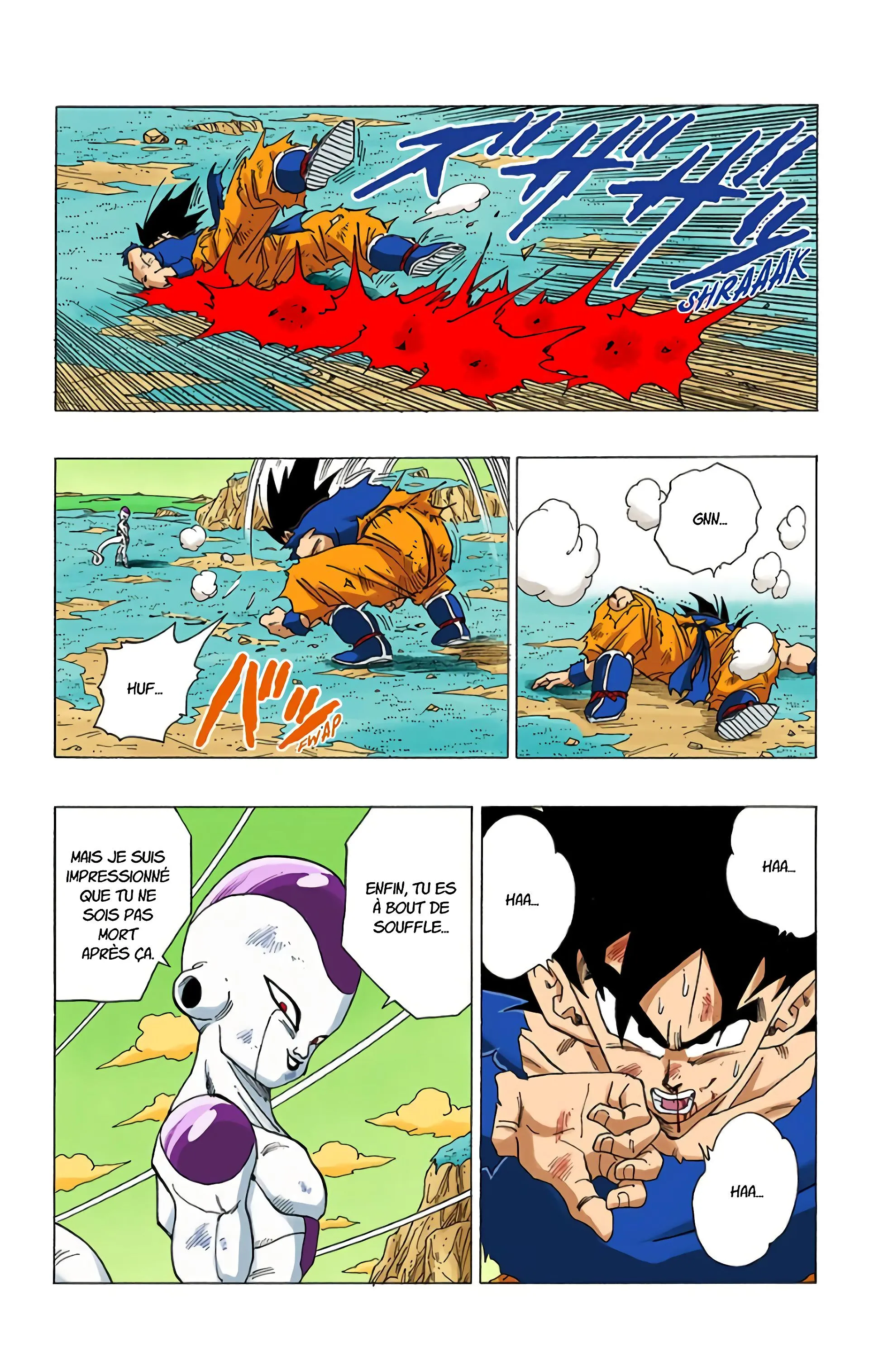 Read Dragon Ball FR Manga Online