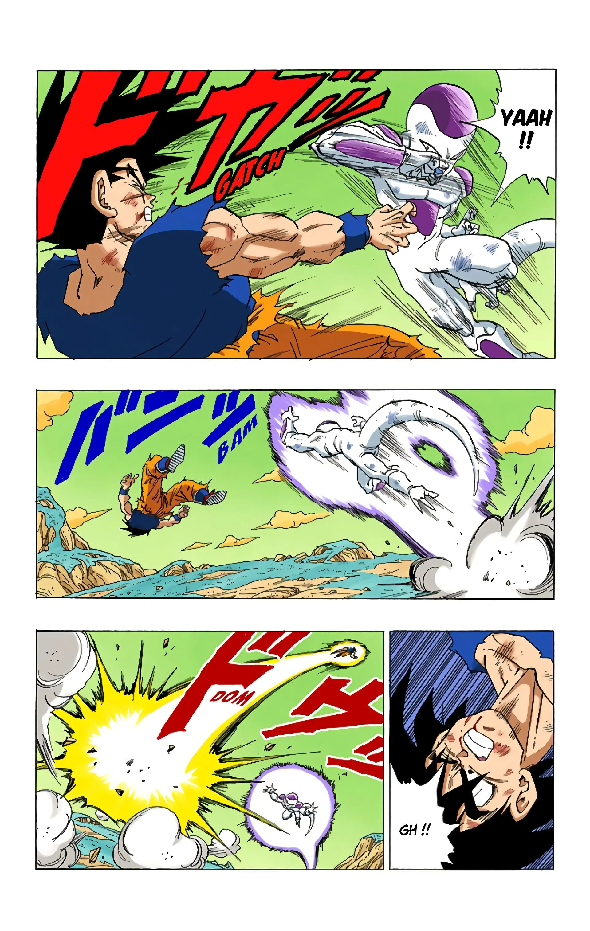 Read Dragon Ball FR Manga Online
