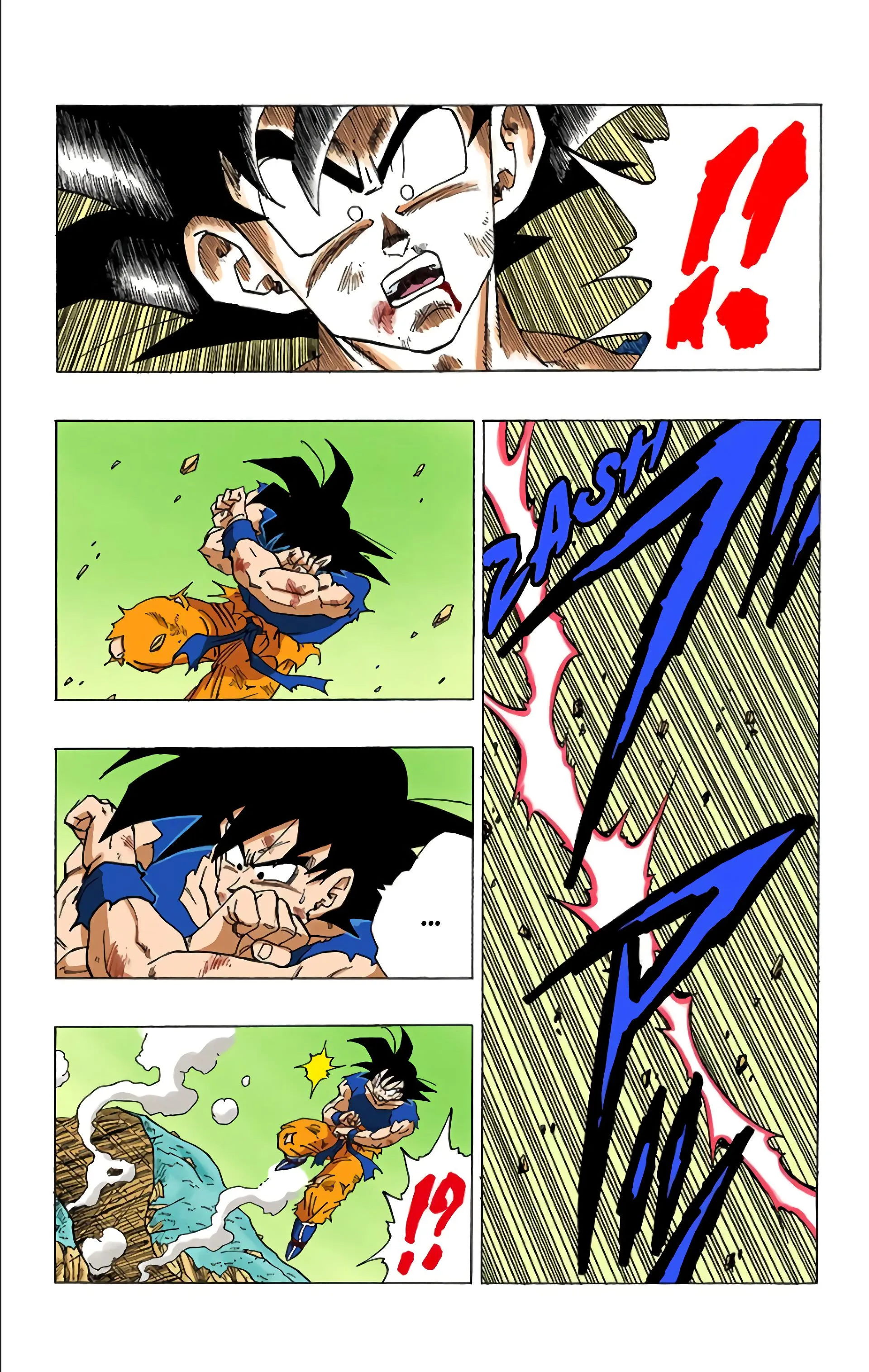 Read Dragon Ball FR Manga Online