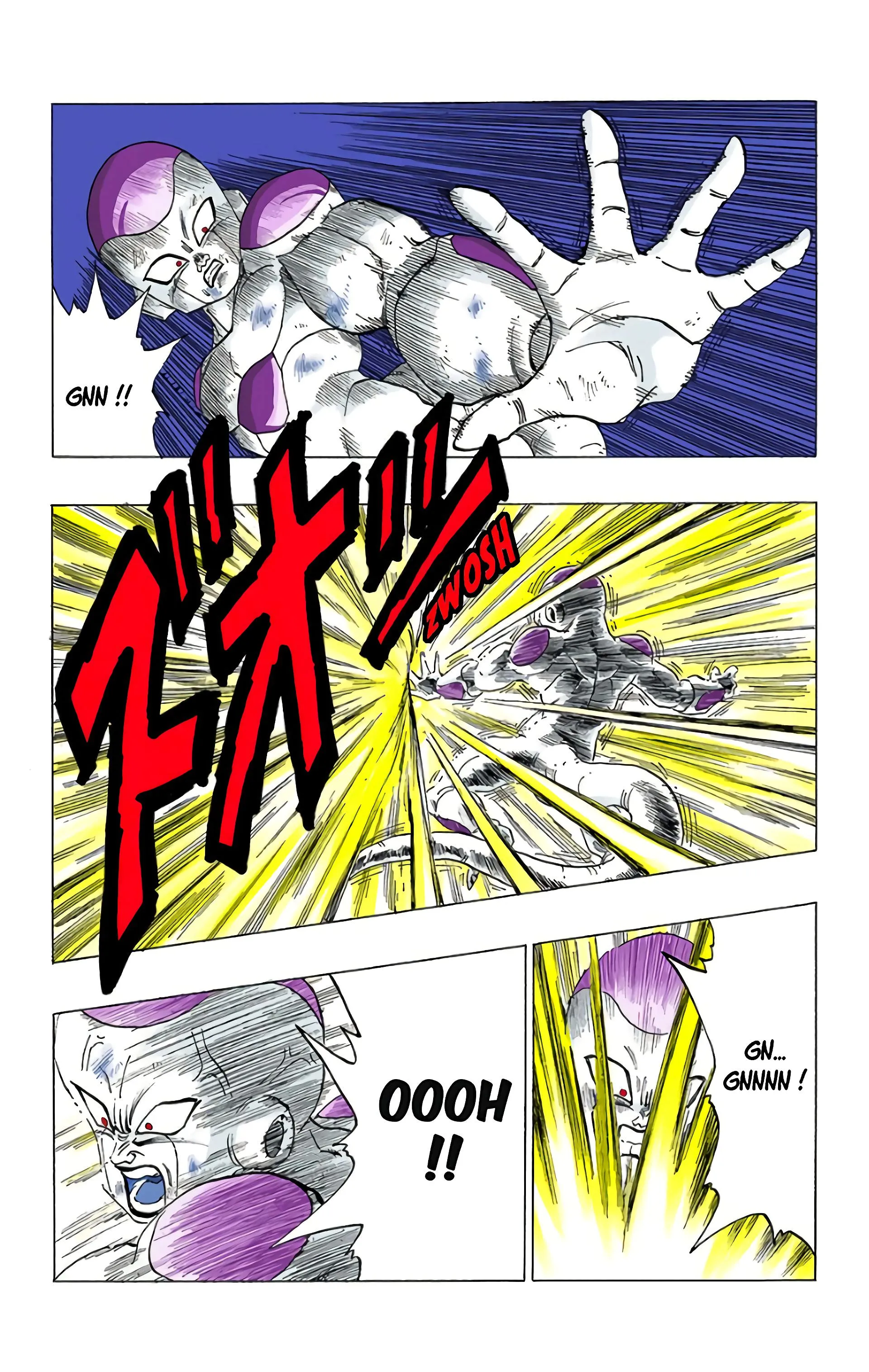 Read Dragon Ball FR Manga Online