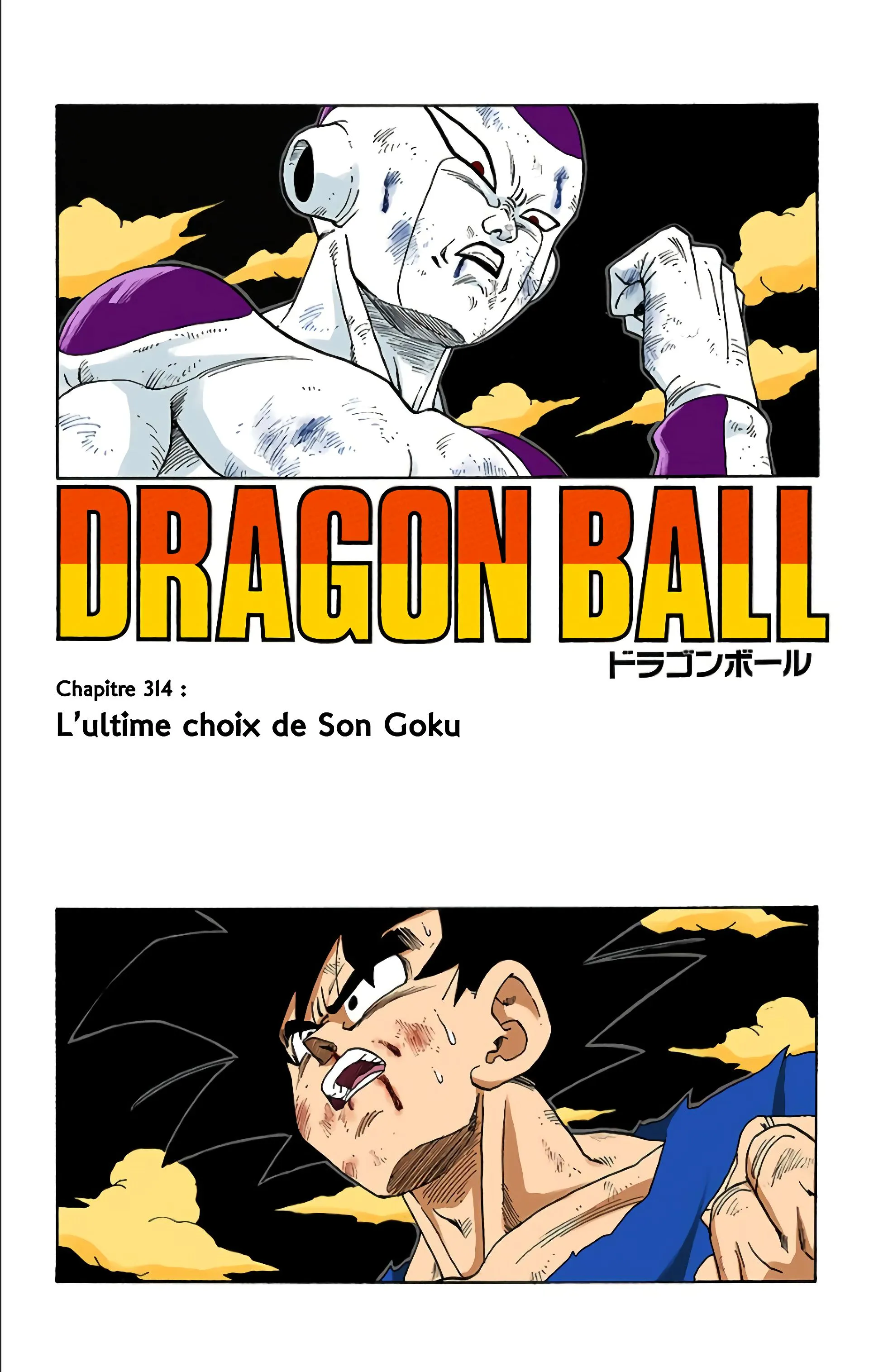 Read Dragon Ball FR Manga Online