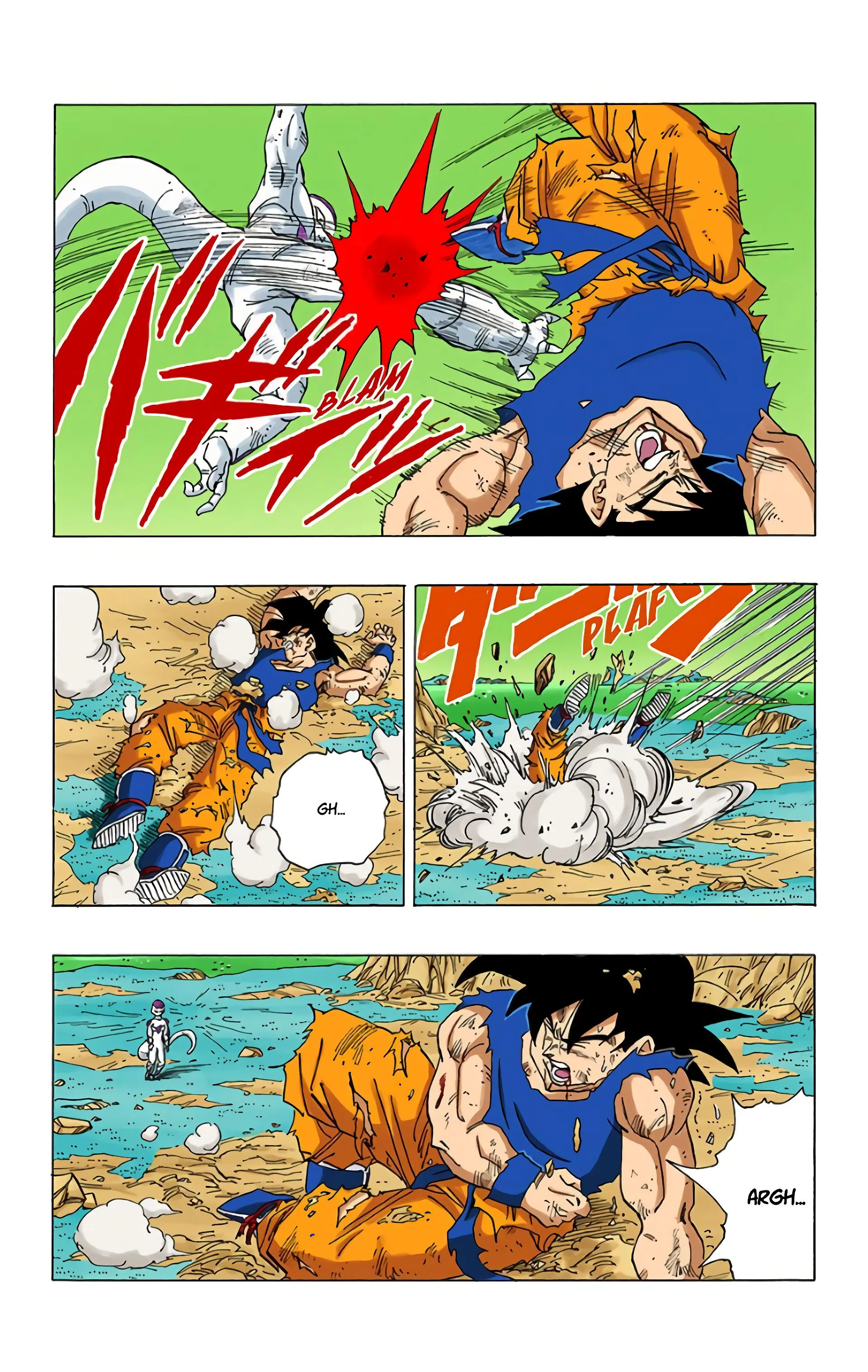 Read Dragon Ball FR Manga Online