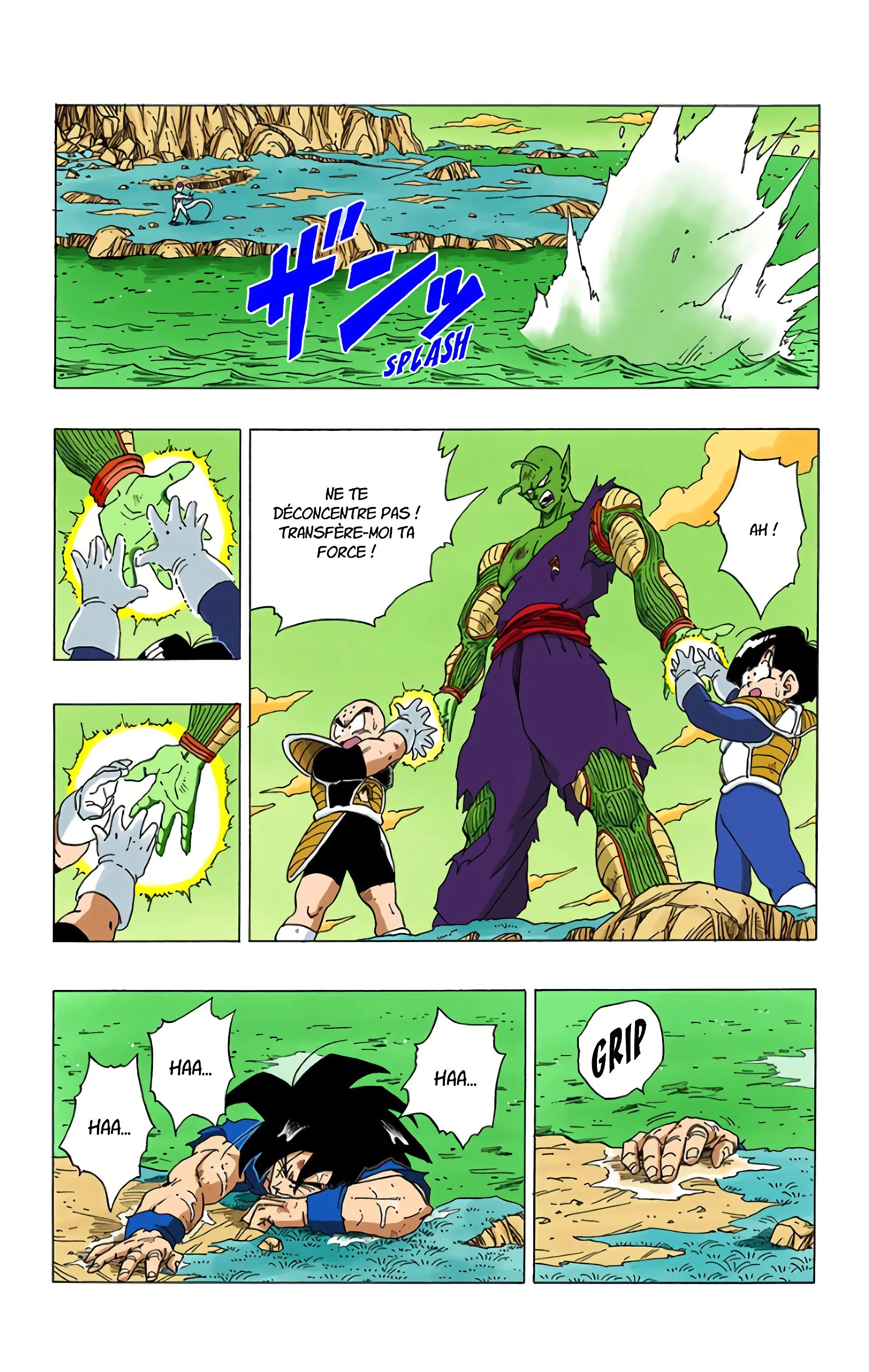 Read Dragon Ball FR Manga Online